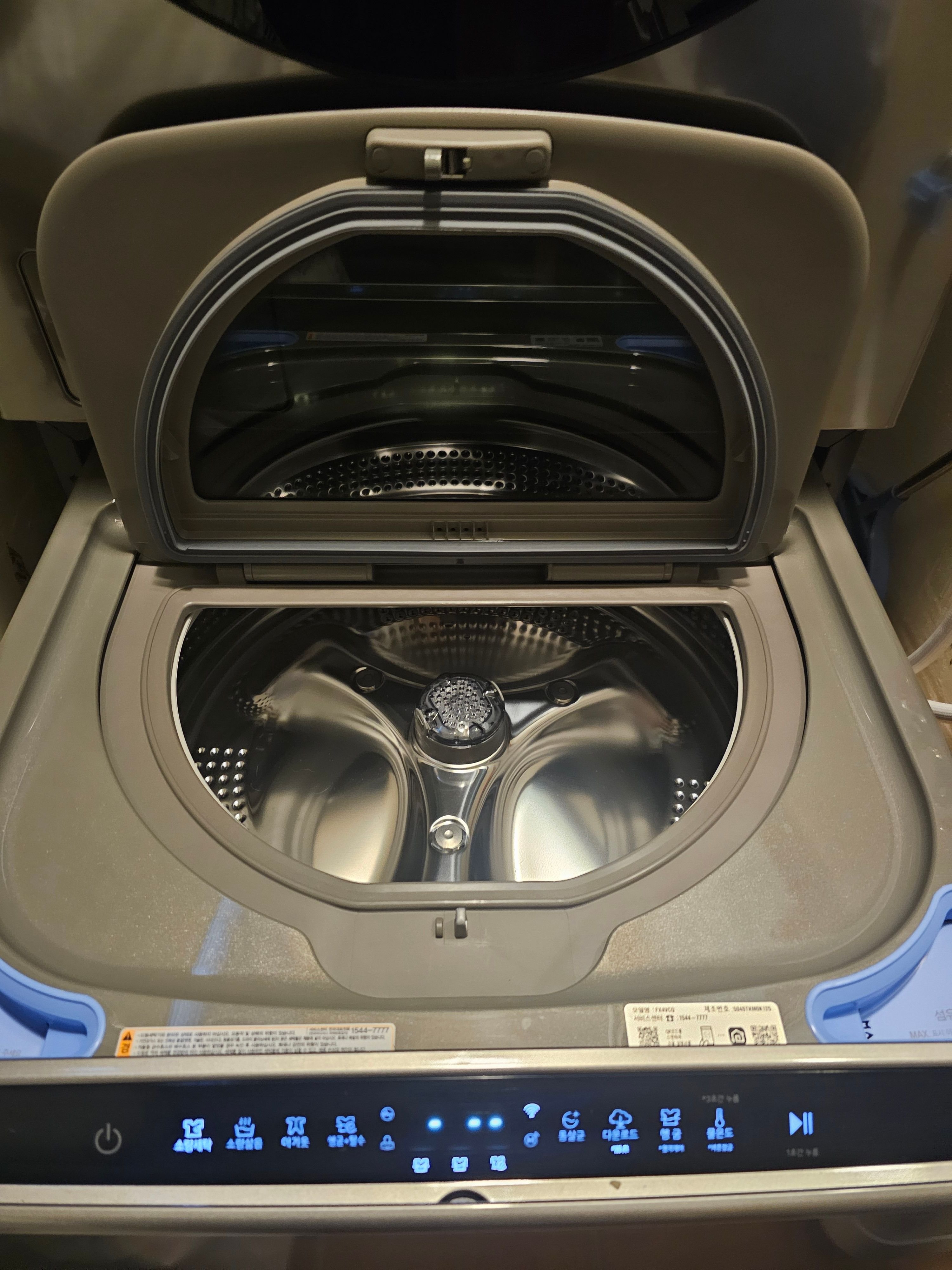 미니워시 
작은양을 급하게 세탁하기...