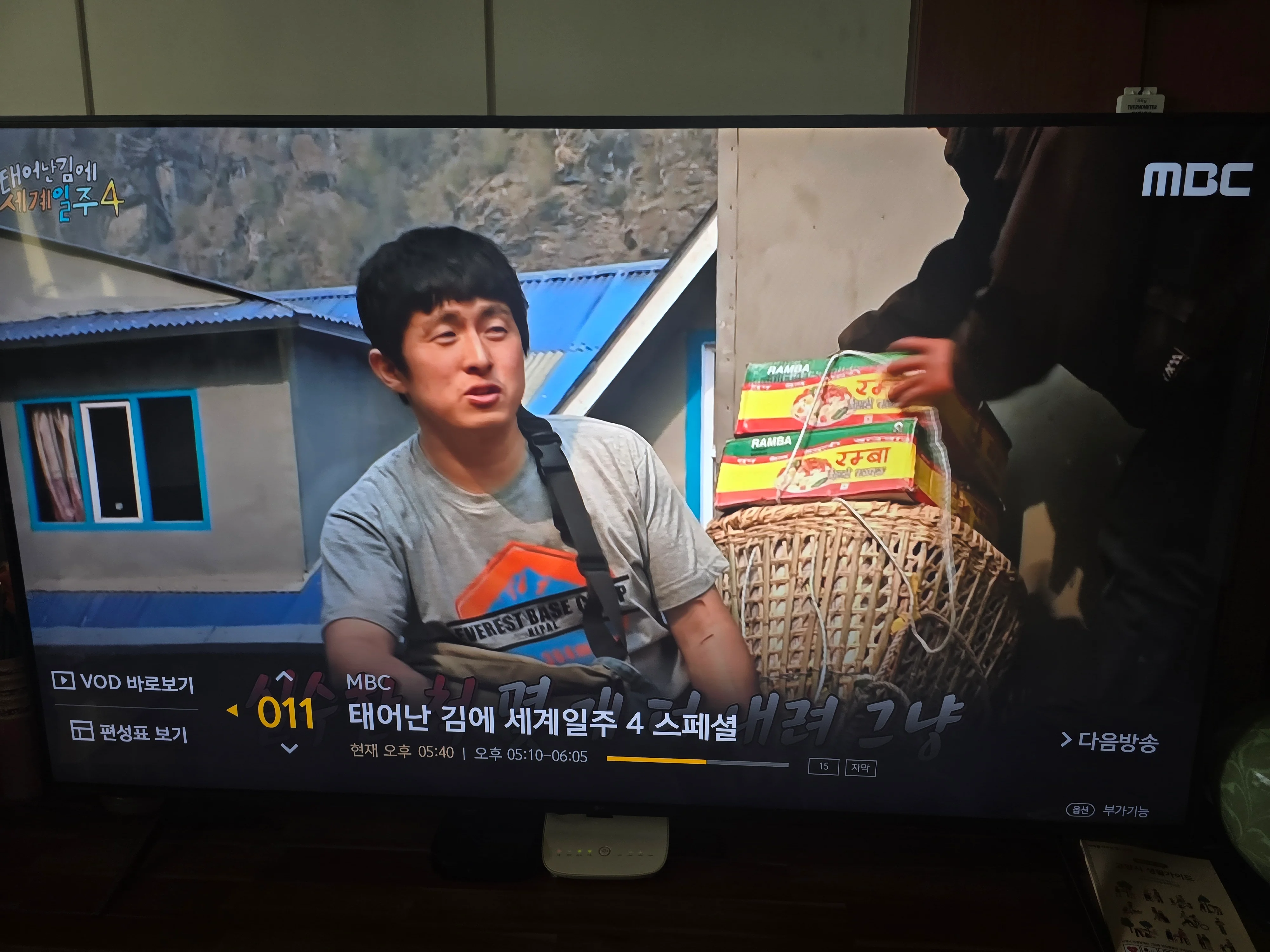 제휴상품평 포토리뷰 이미지