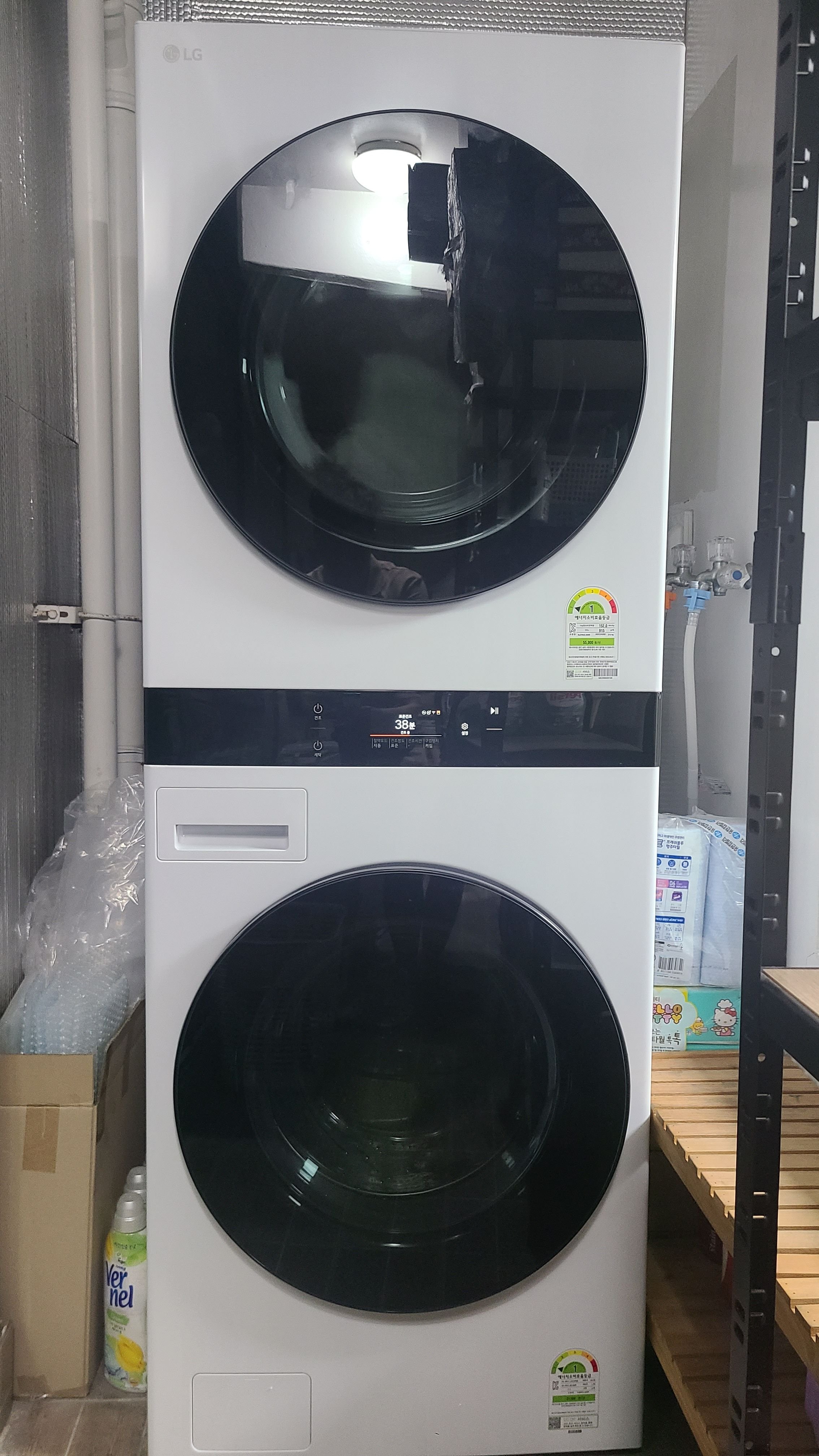 라이브때 구입해서 그래도 가격 좀 세...