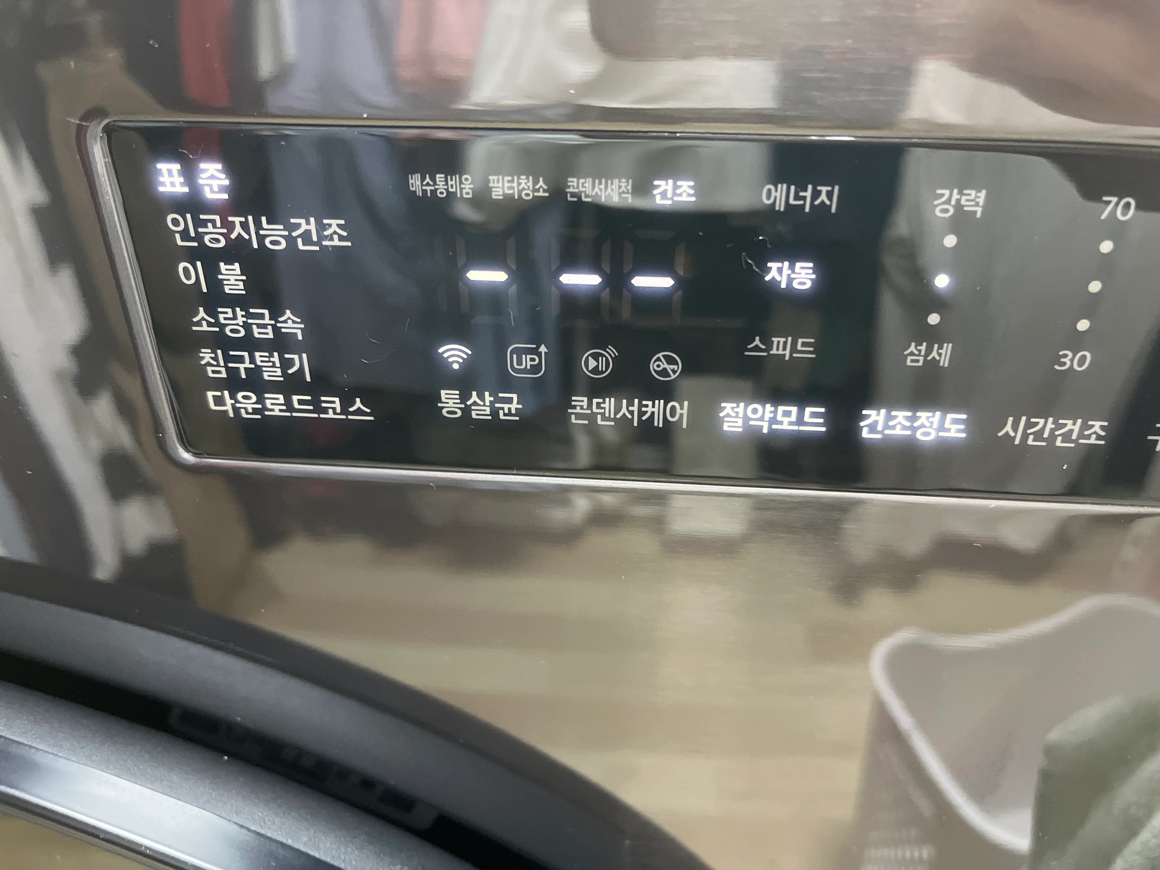 제휴상품평 포토리뷰 이미지
