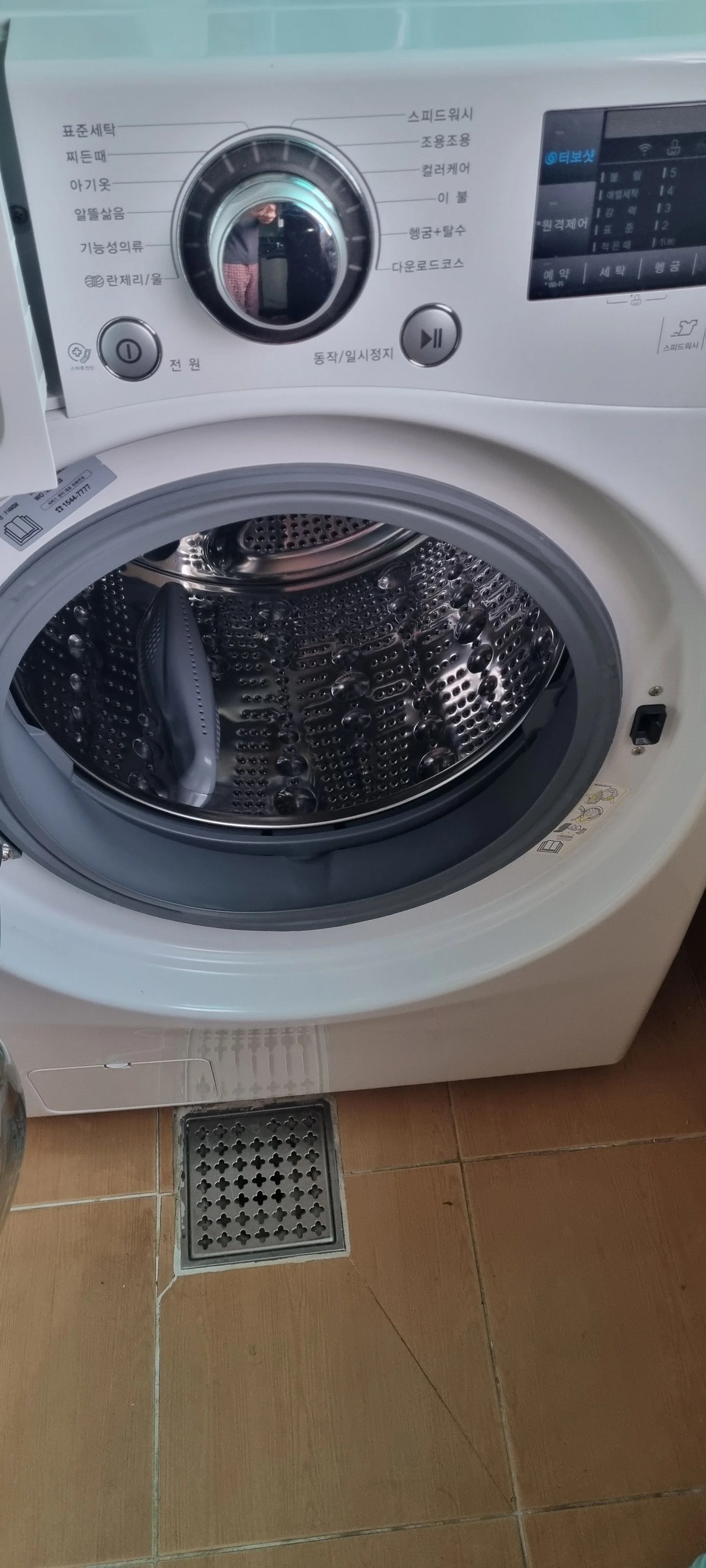 상품후기 썸네일 이미지