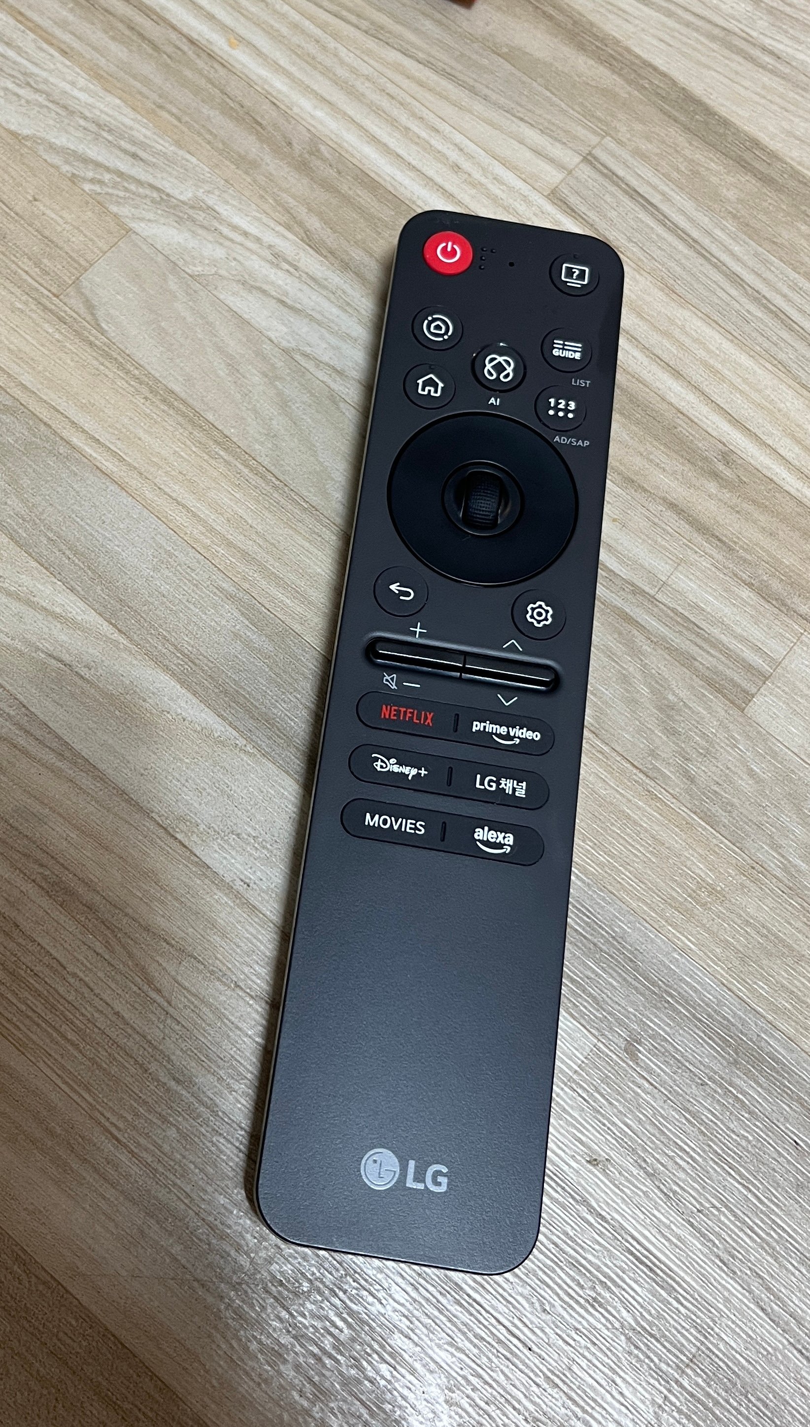 LG전자 AI 인공지능 리모컨 AKB76046601 (정품) : 다나와 가격비교