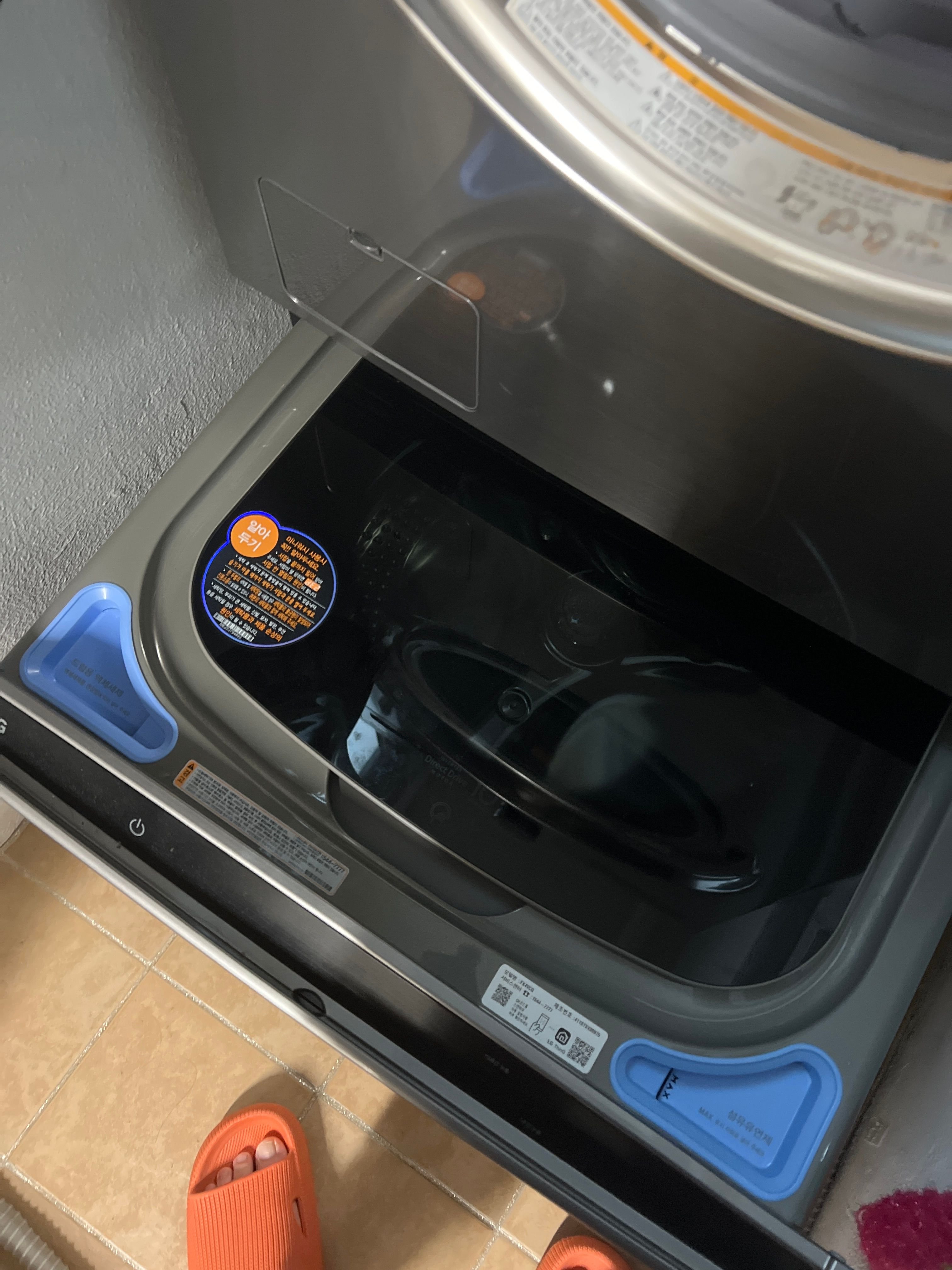 제휴상품평 포토리뷰 이미지