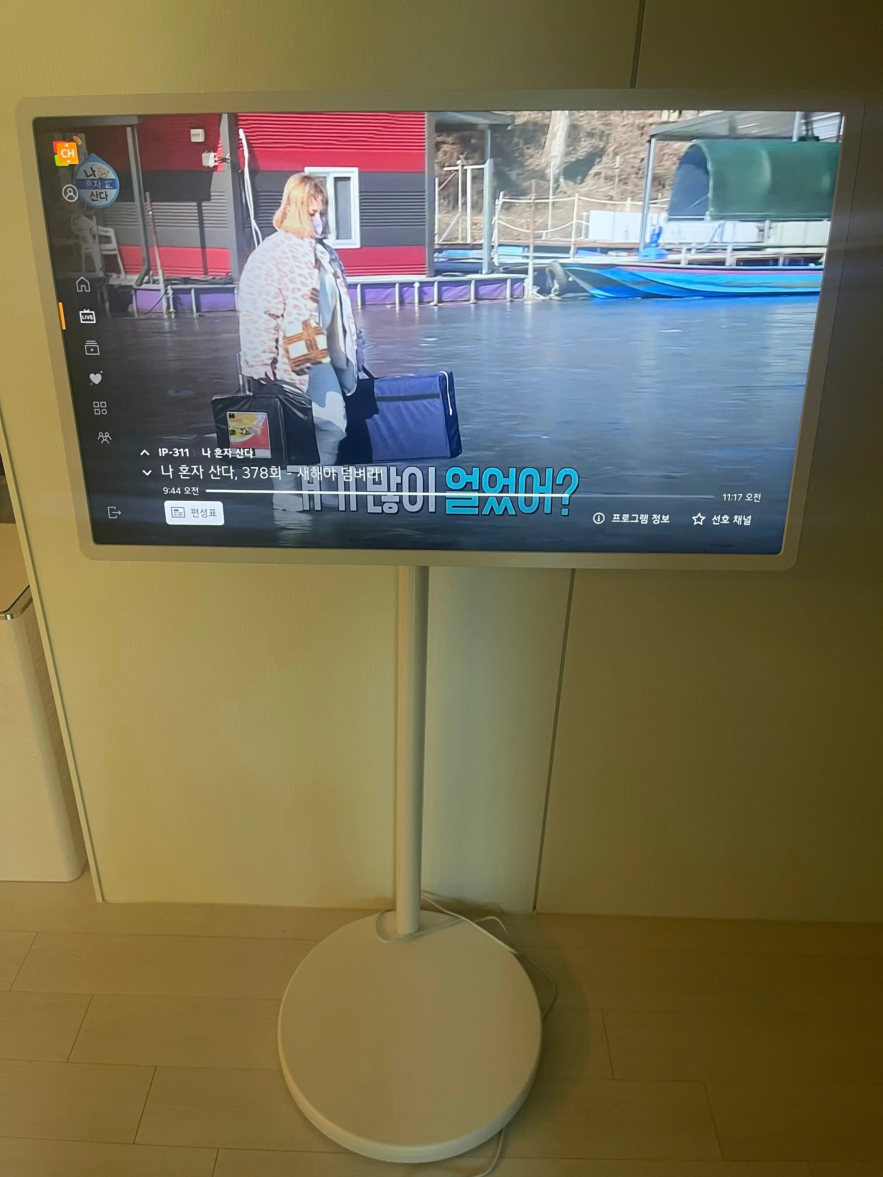 상품후기 썸네일 이미지