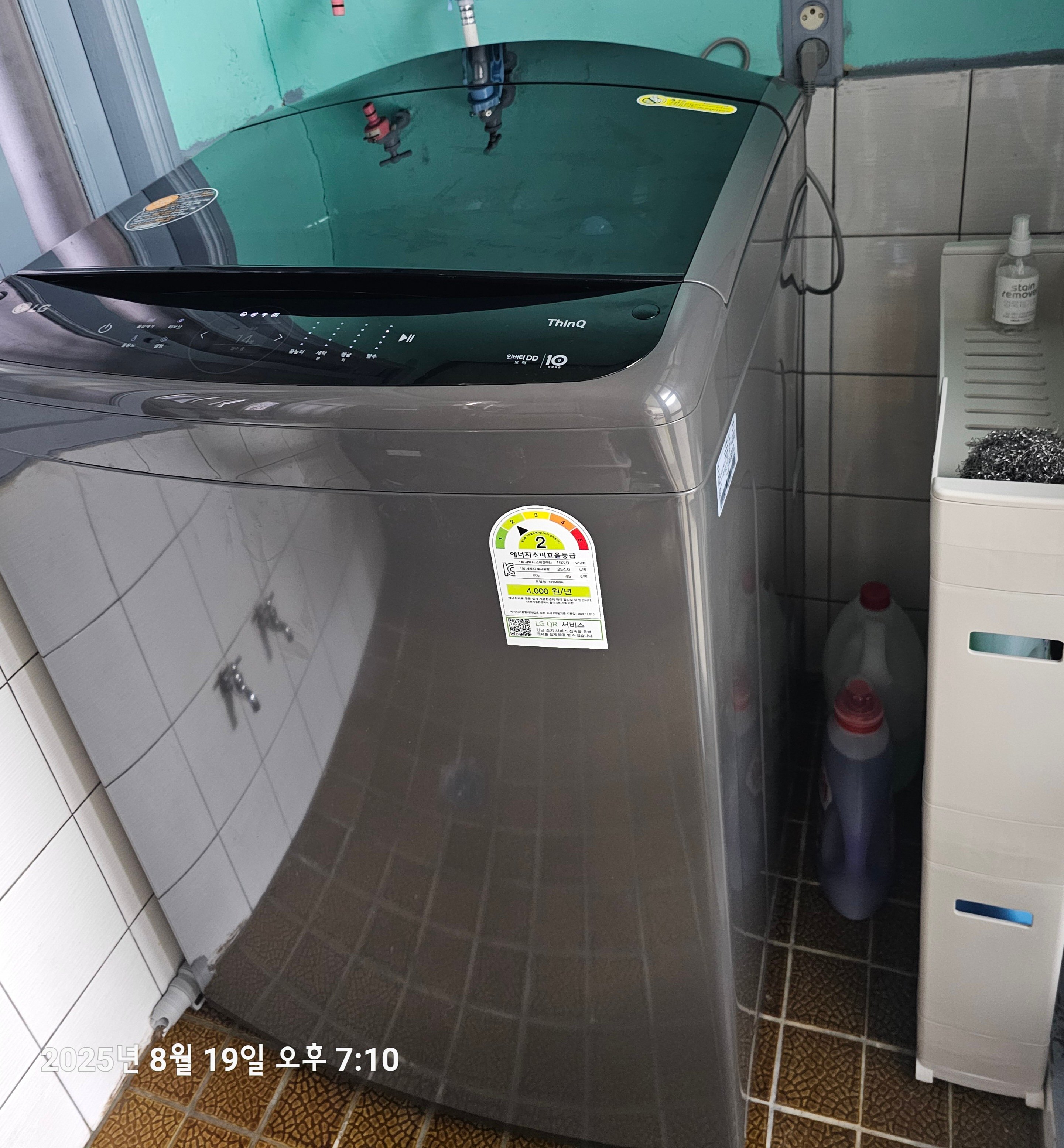 상품후기 썸네일 이미지