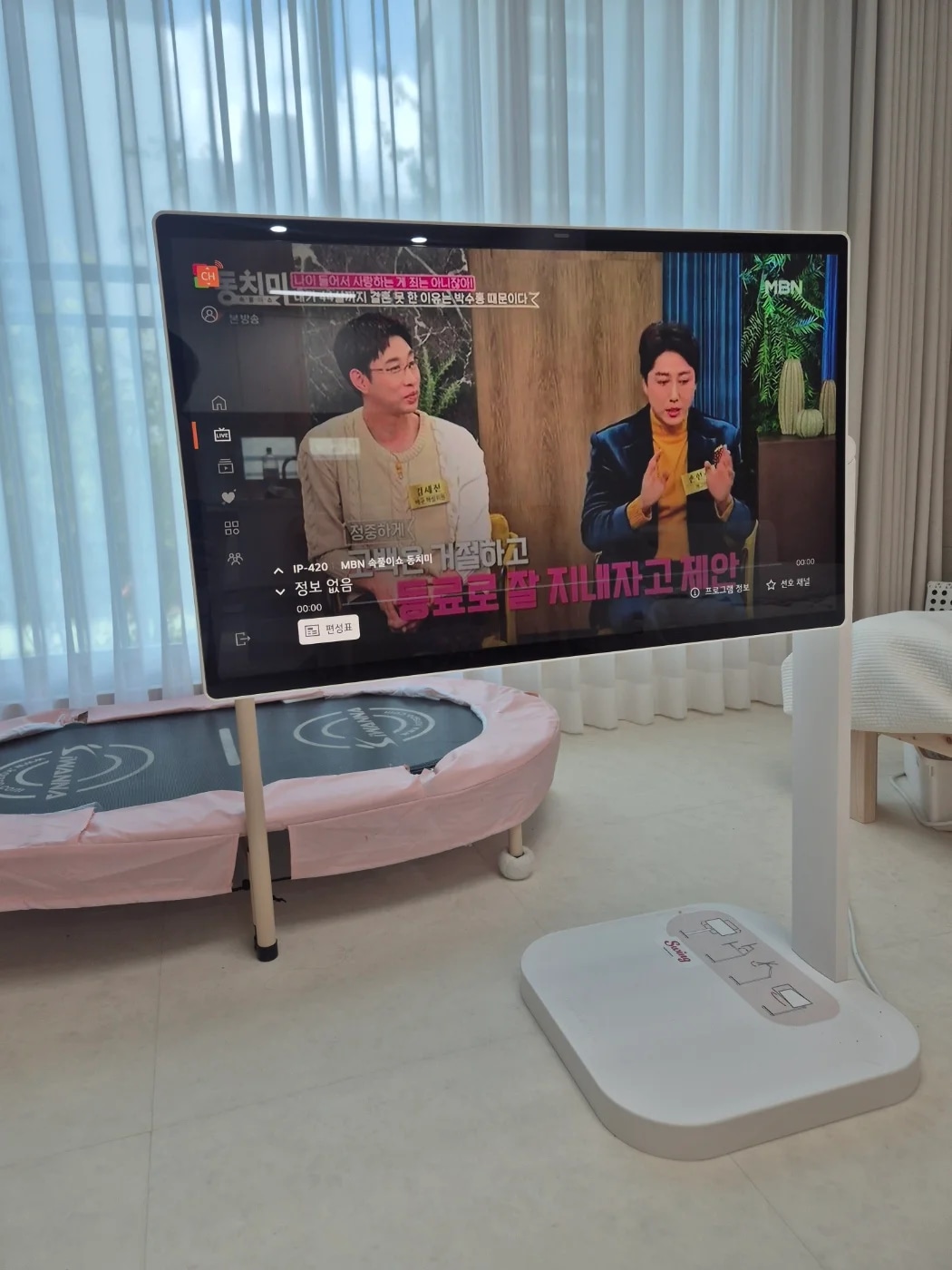 상품후기 썸네일 이미지
