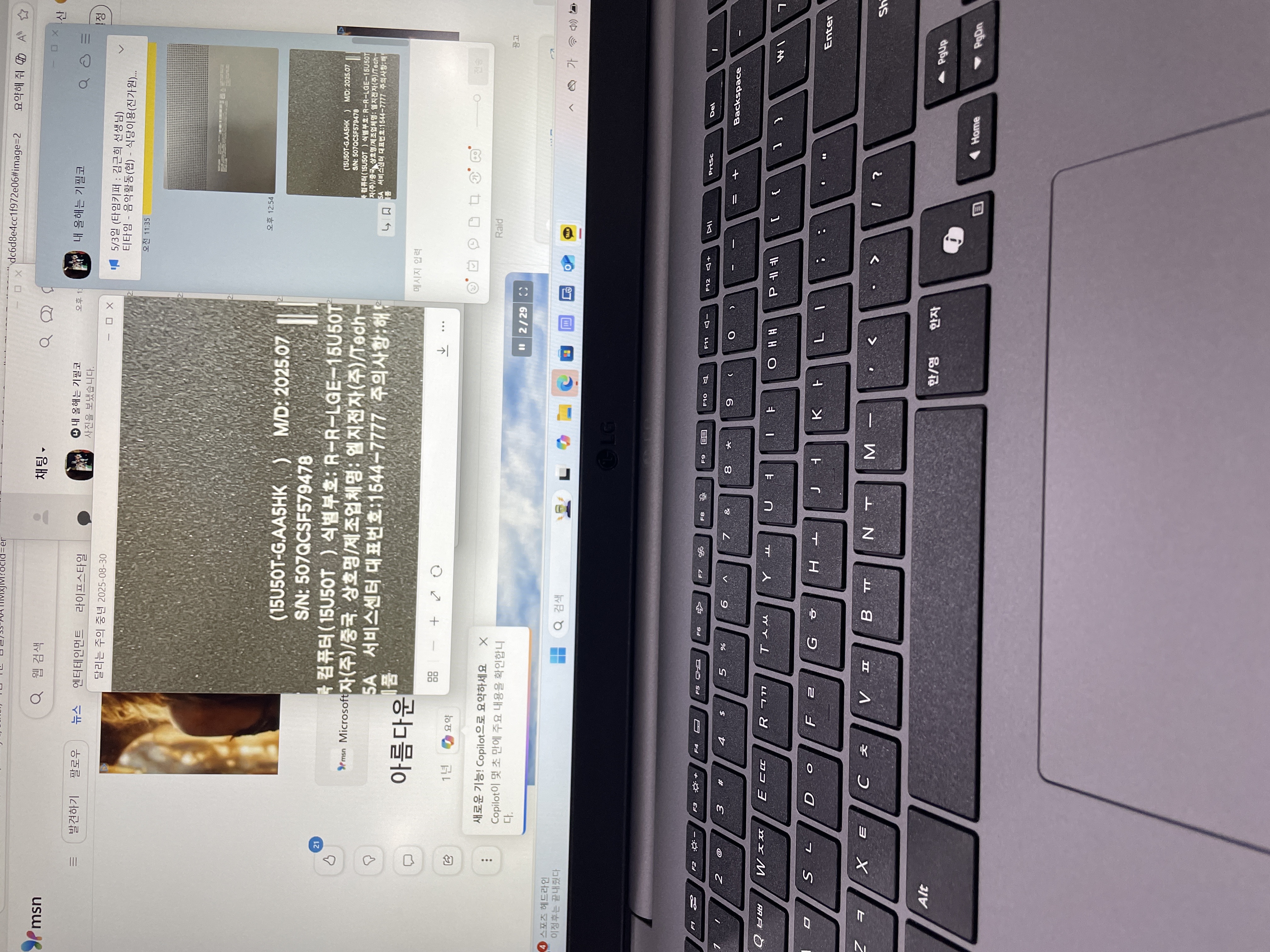 상품후기 썸네일 이미지