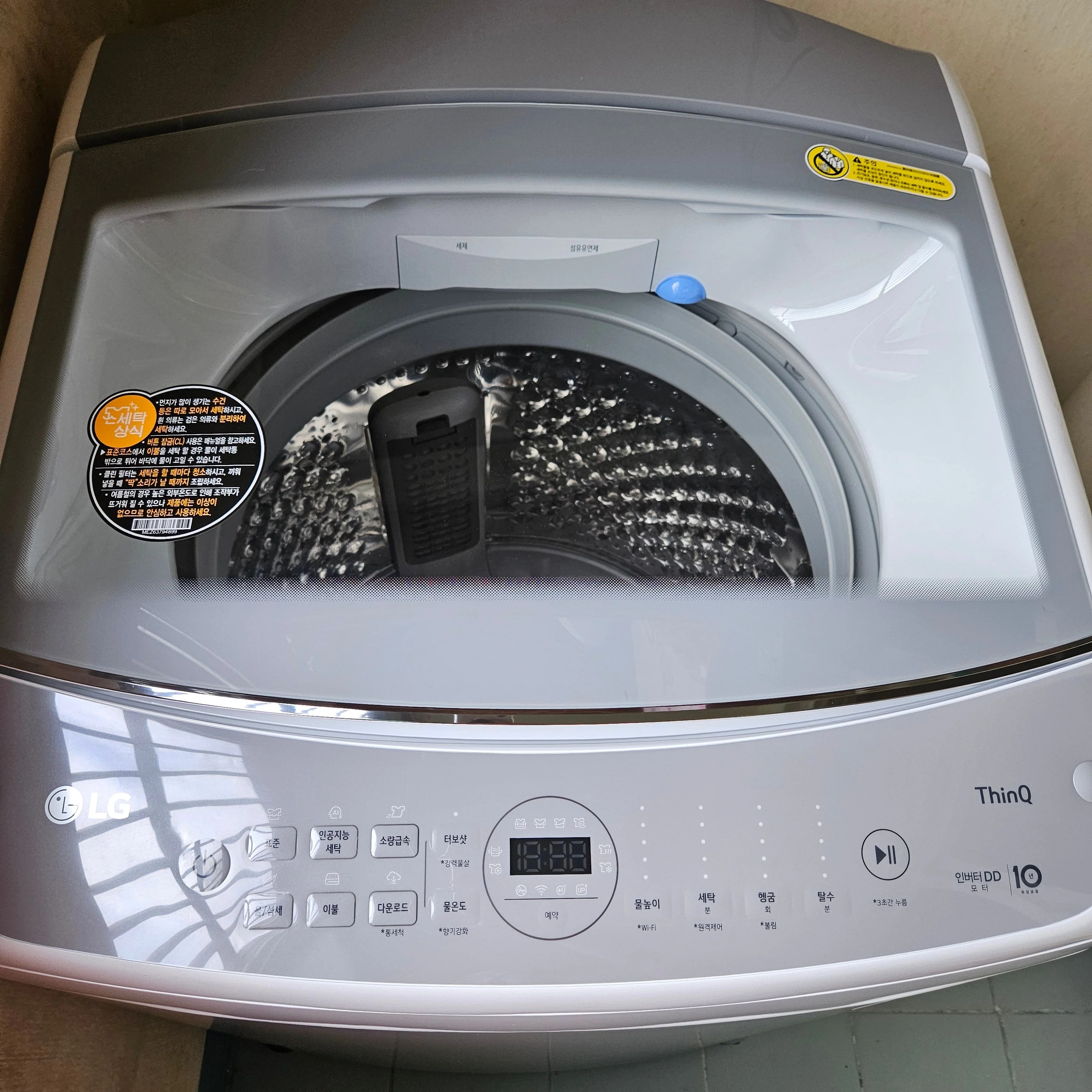 상품후기 썸네일 이미지