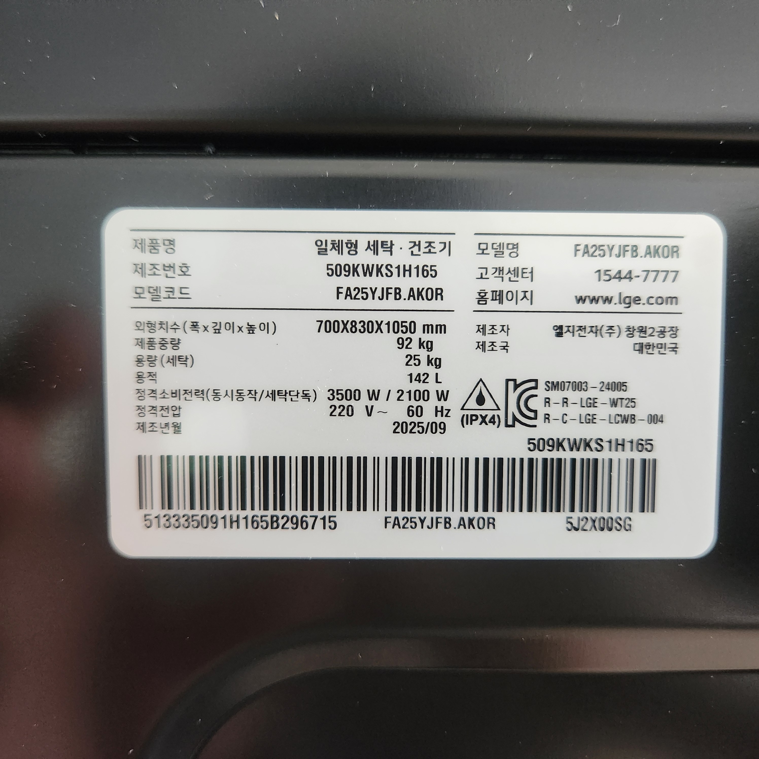 상품후기 썸네일 이미지