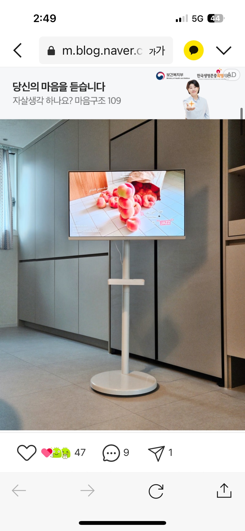 상품후기 썸네일 이미지