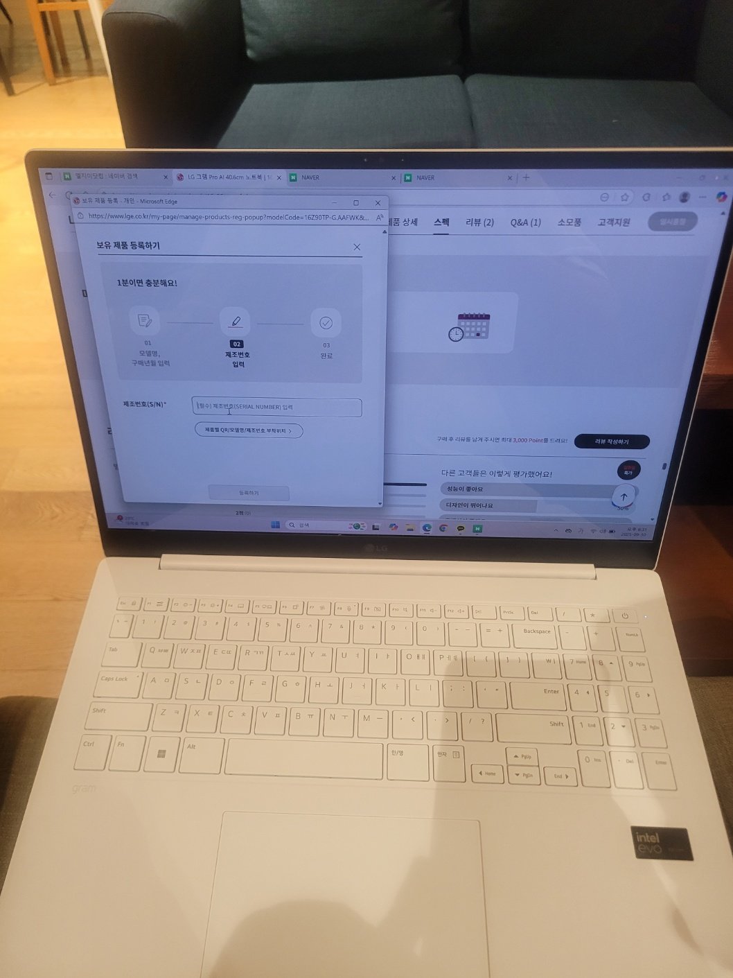 상품후기 썸네일 이미지