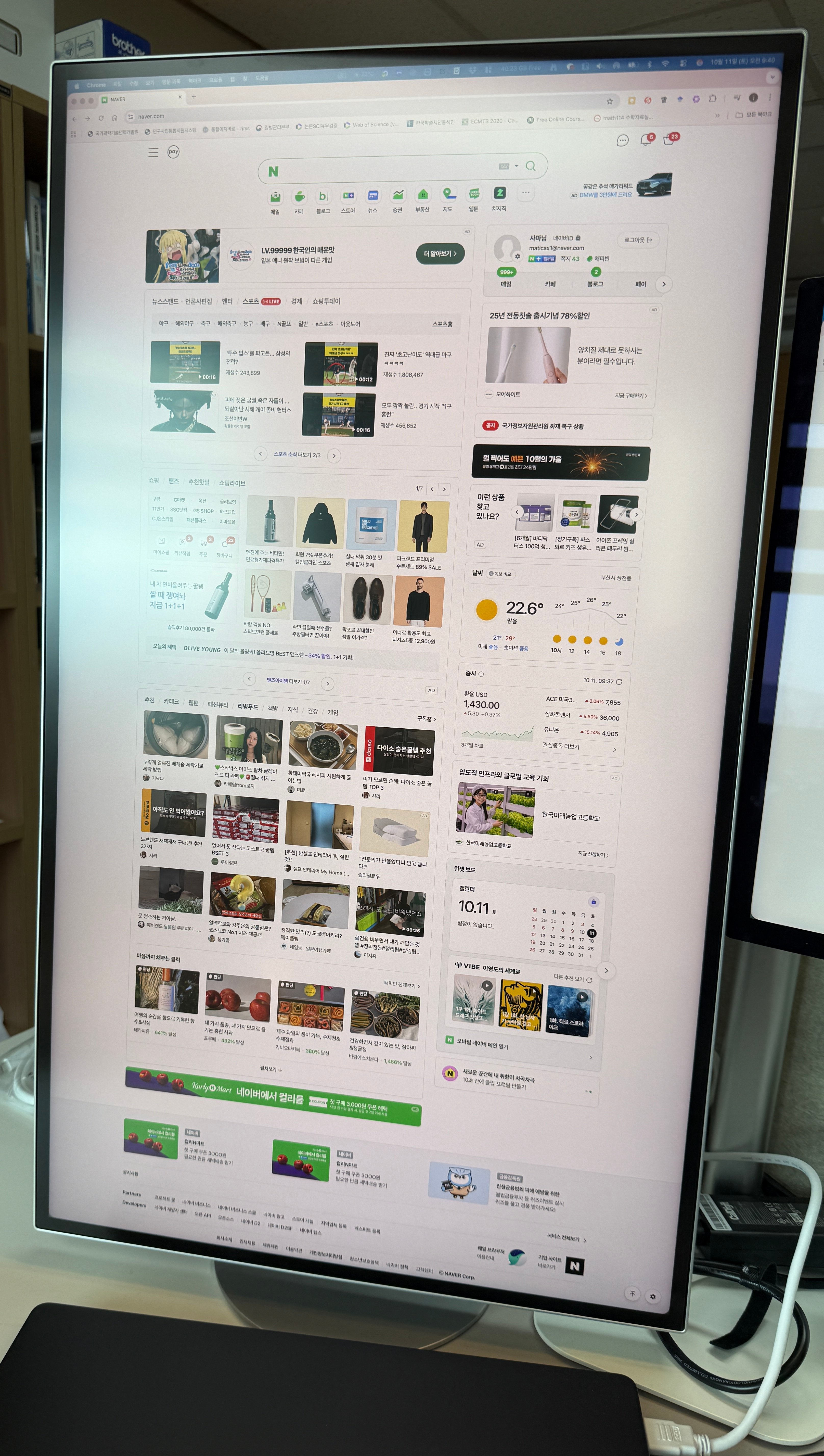 상품후기 썸네일 이미지