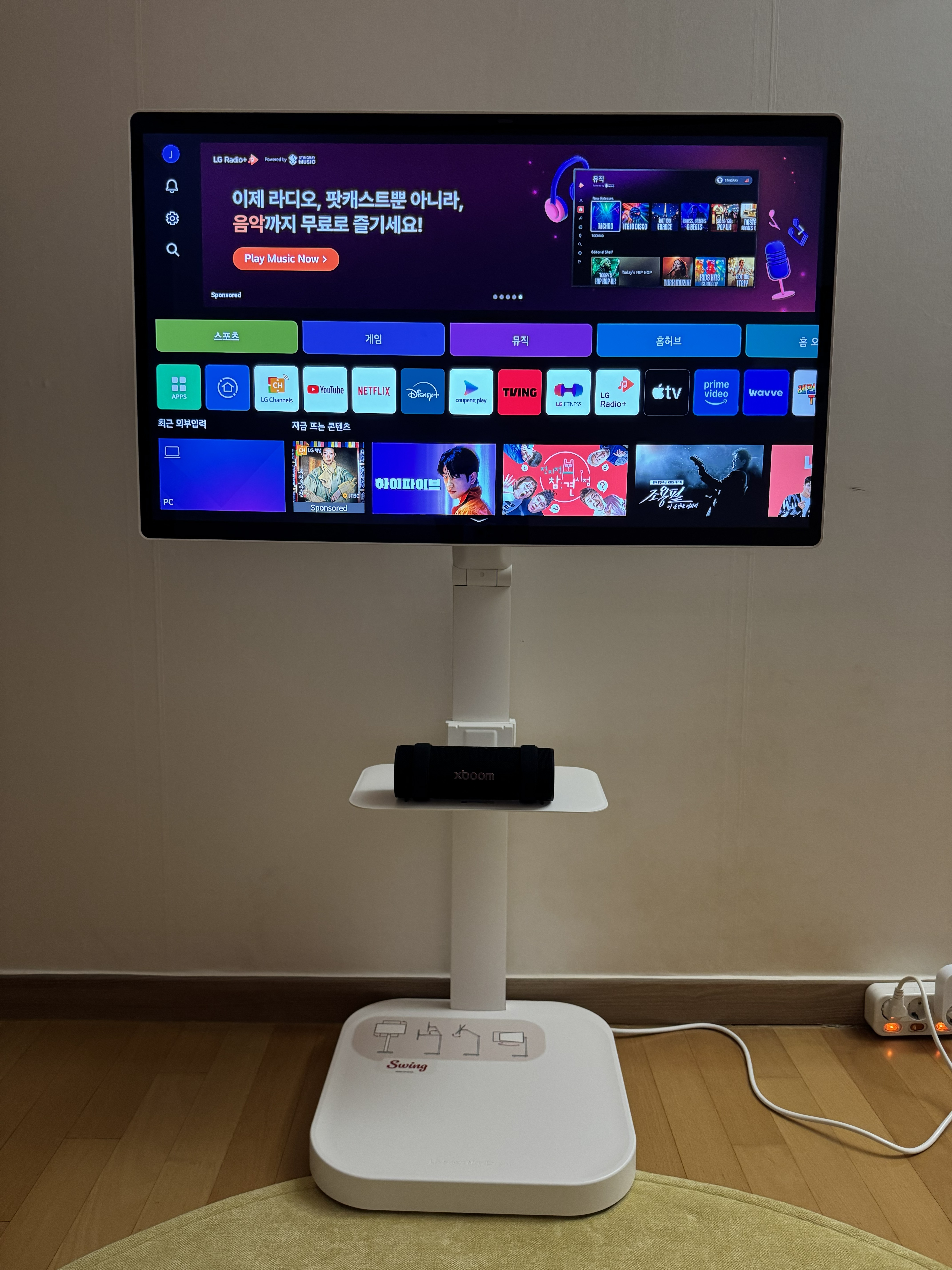 상품후기 썸네일 이미지