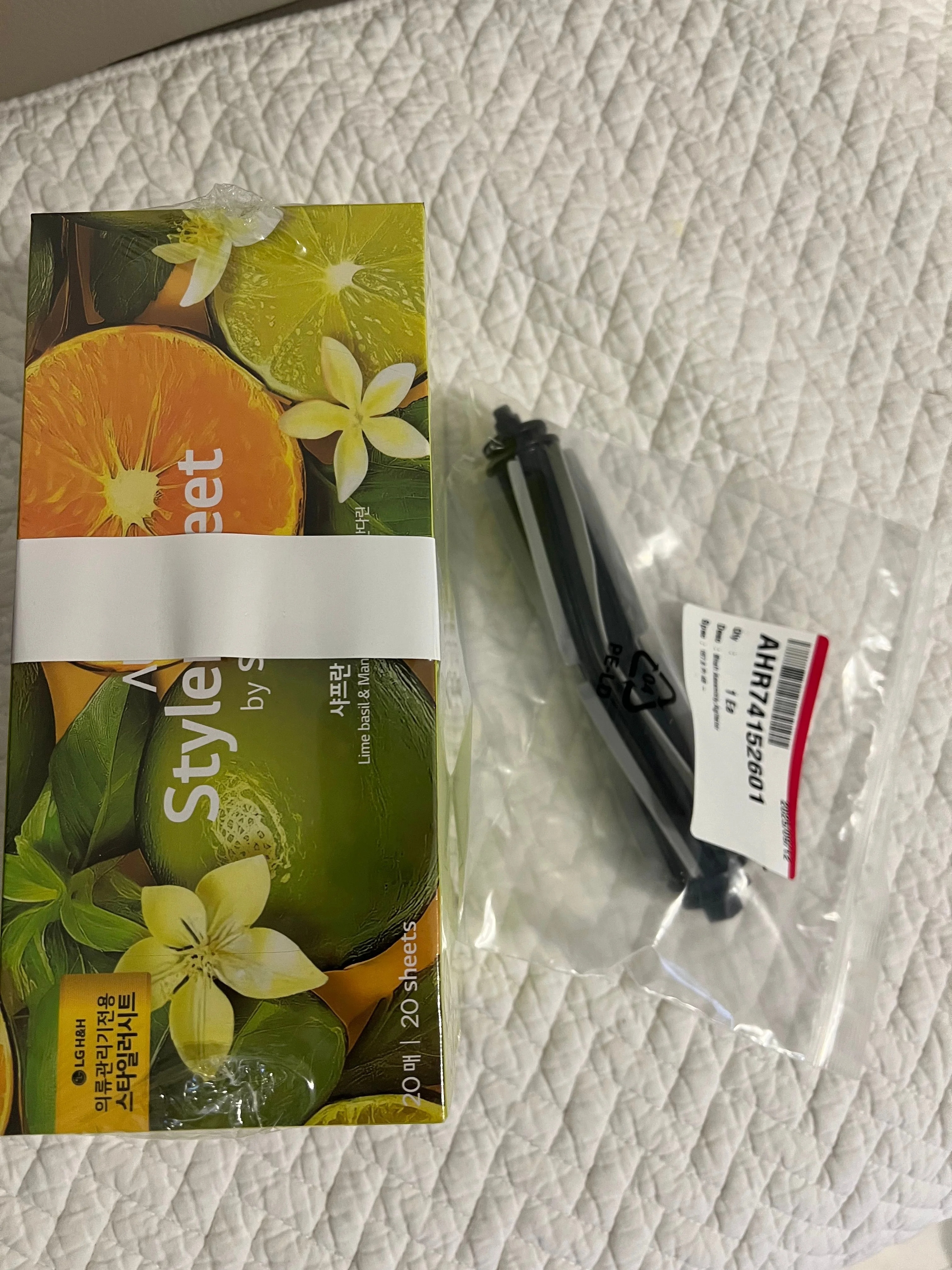 상품후기 썸네일 이미지