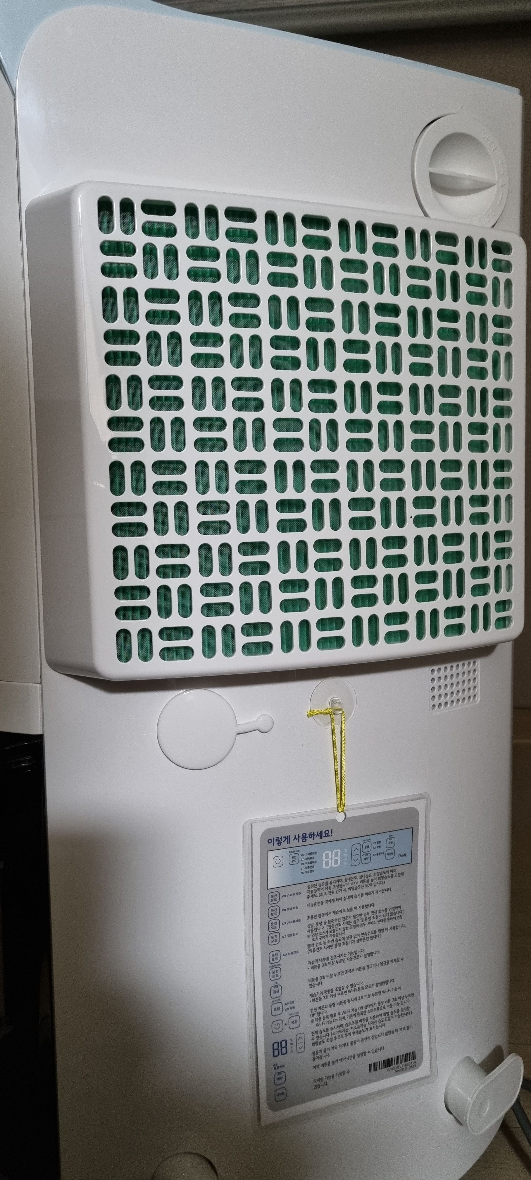 상품후기 썸네일 이미지