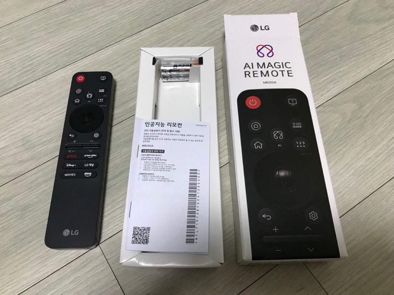 LG전자 AI 매직리모컨 EBX30147111 (정품) : 다나와 가격비교