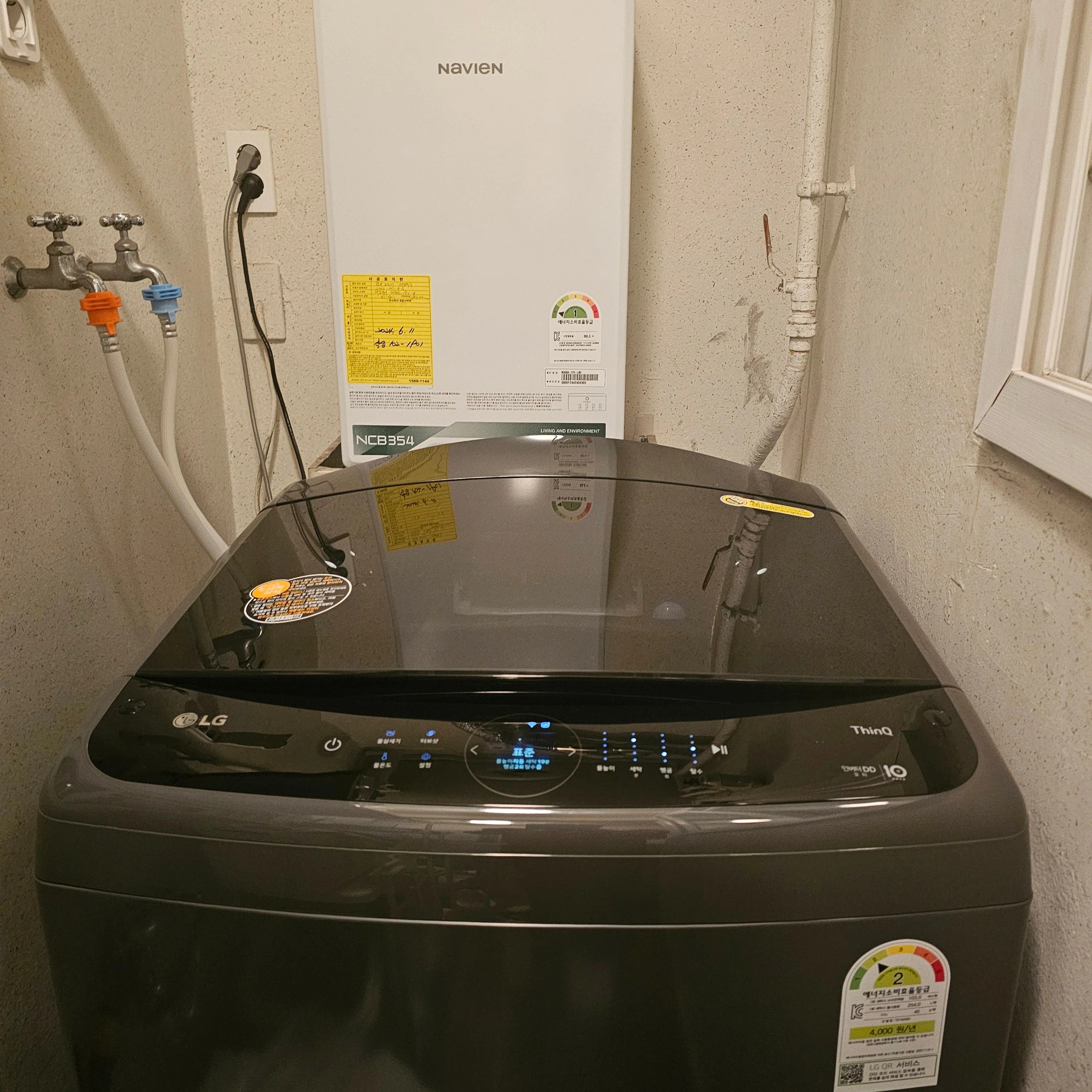 상품후기 썸네일 이미지