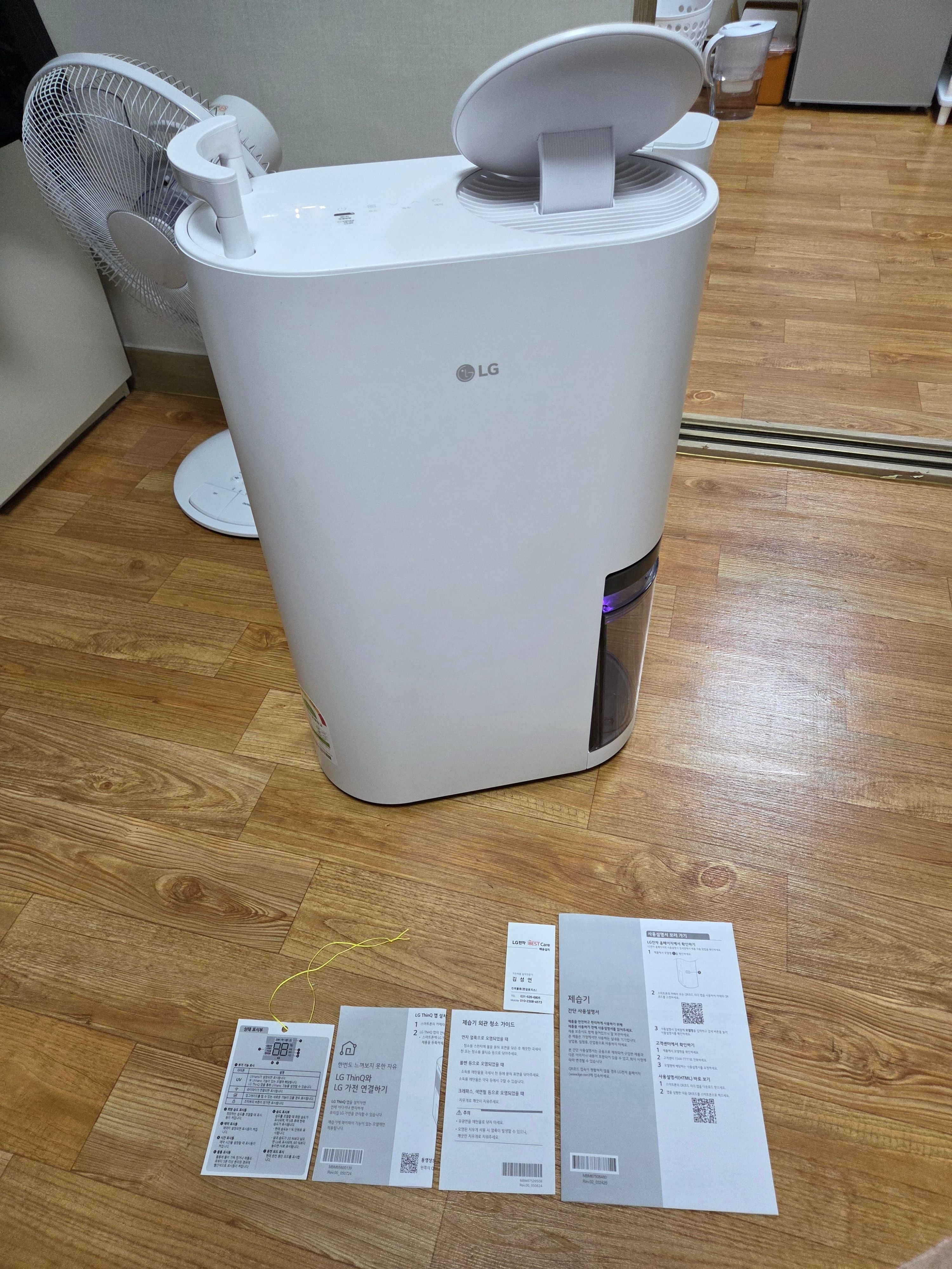 상품후기 썸네일 이미지