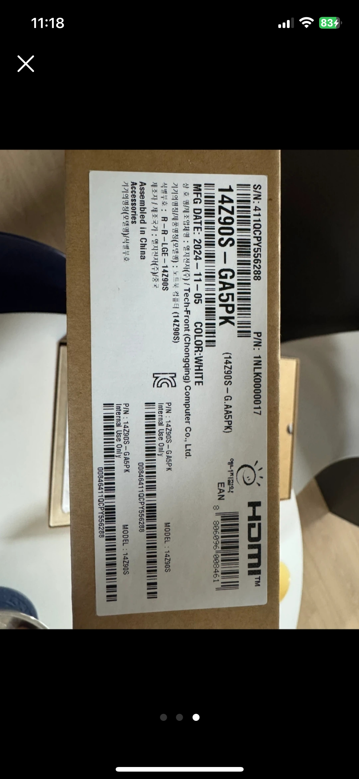 상품후기 썸네일 이미지