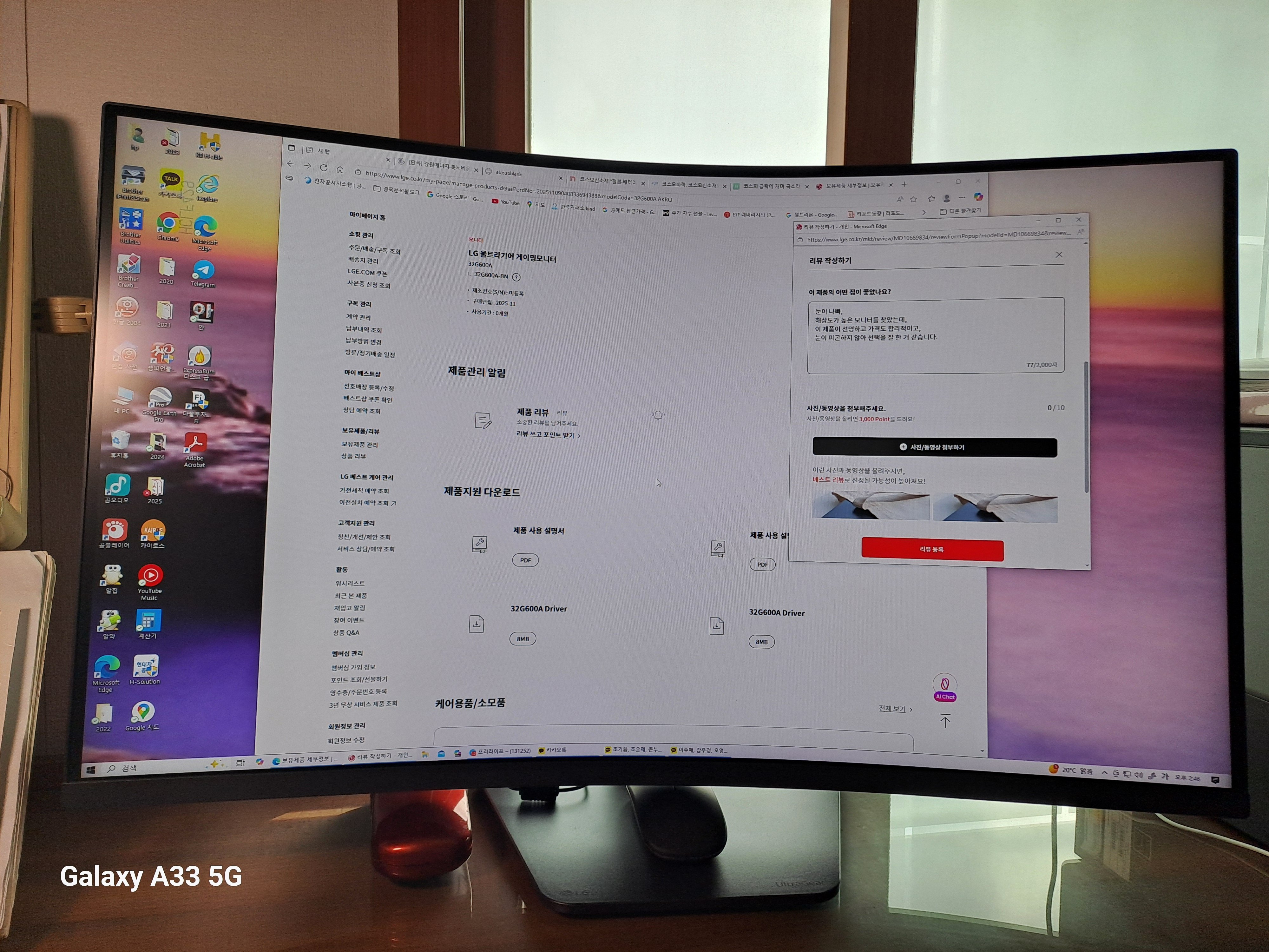 상품후기 썸네일 이미지