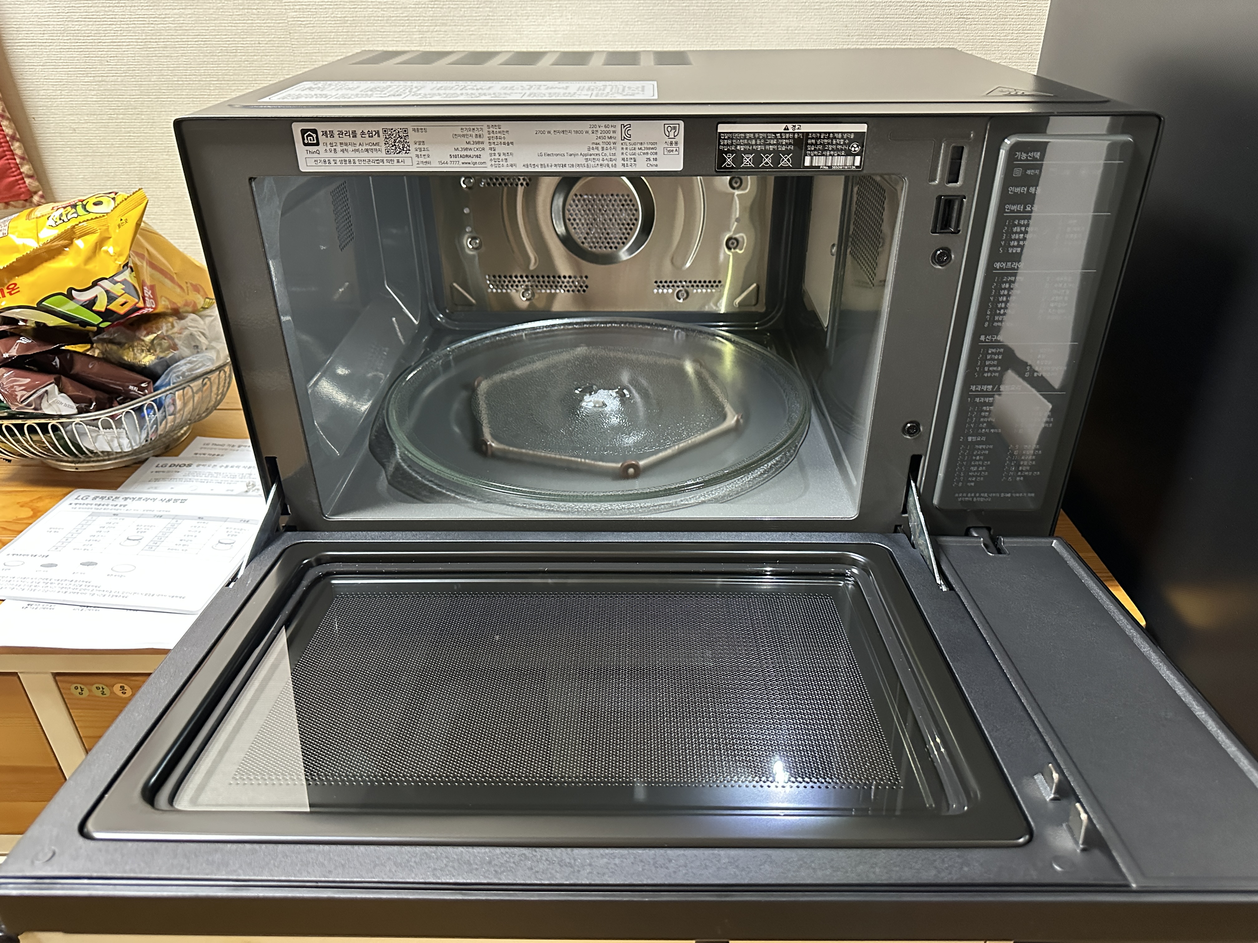 상품후기 썸네일 이미지