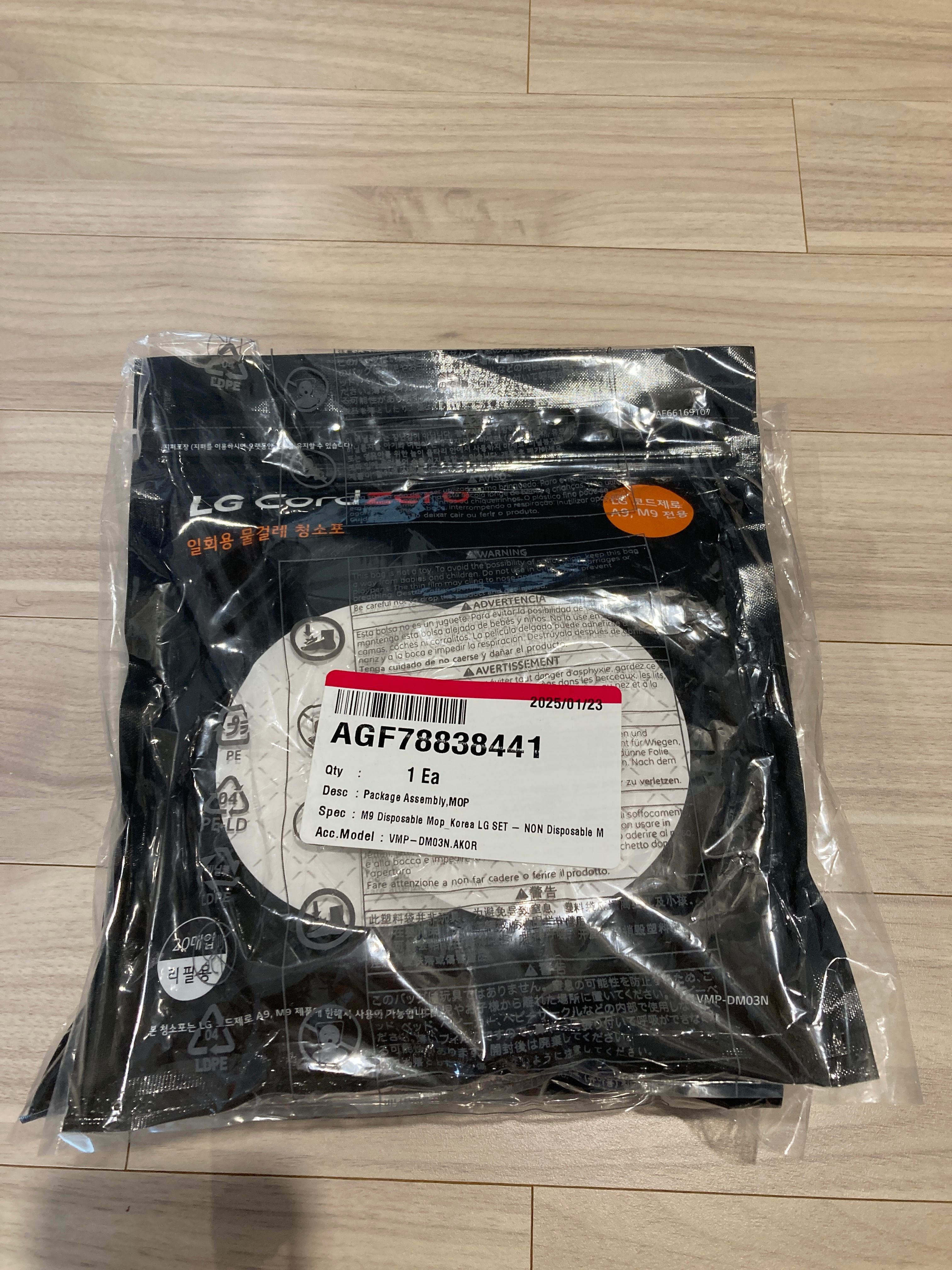 상품후기 썸네일 이미지