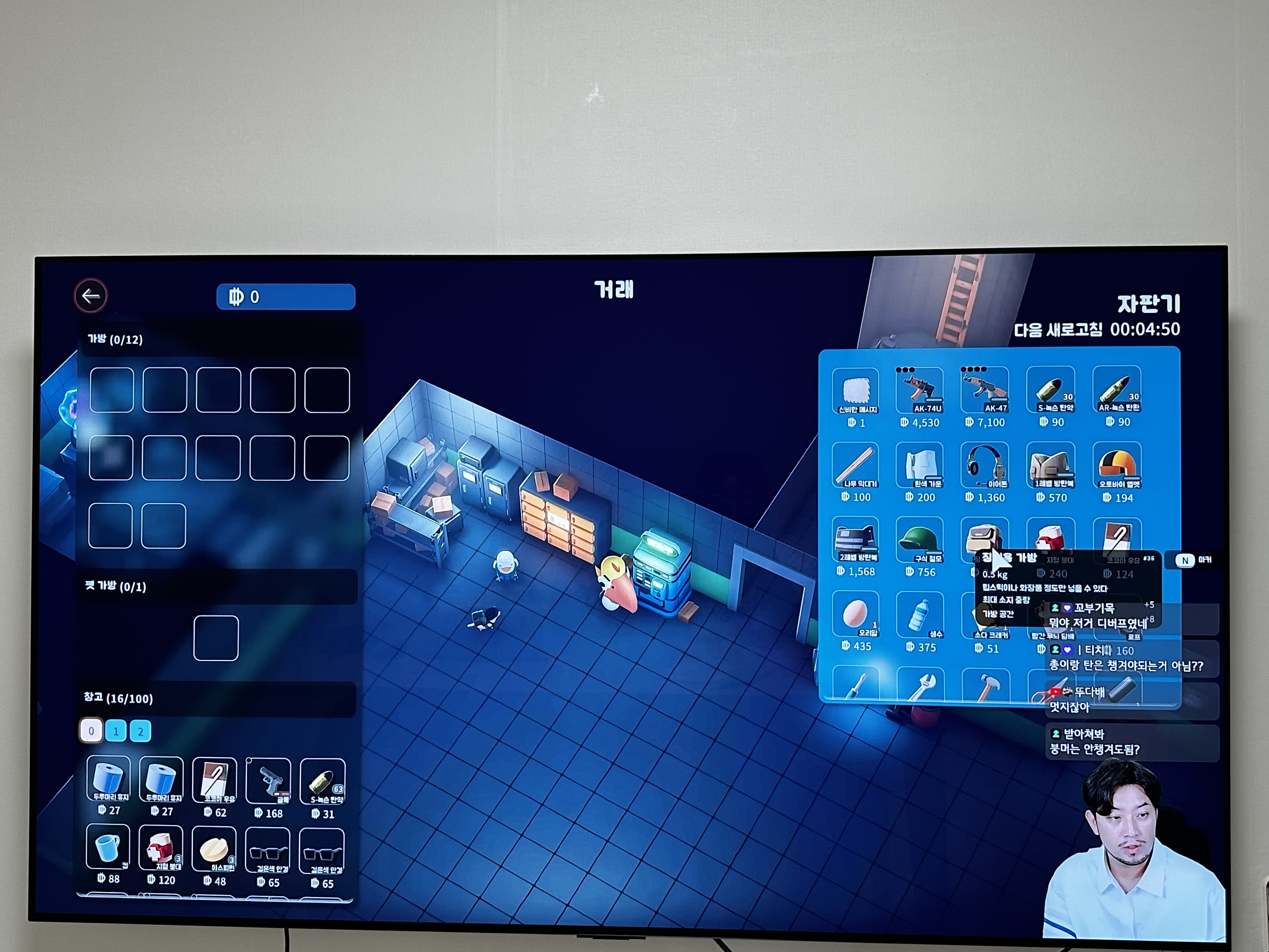 상품후기 썸네일 이미지