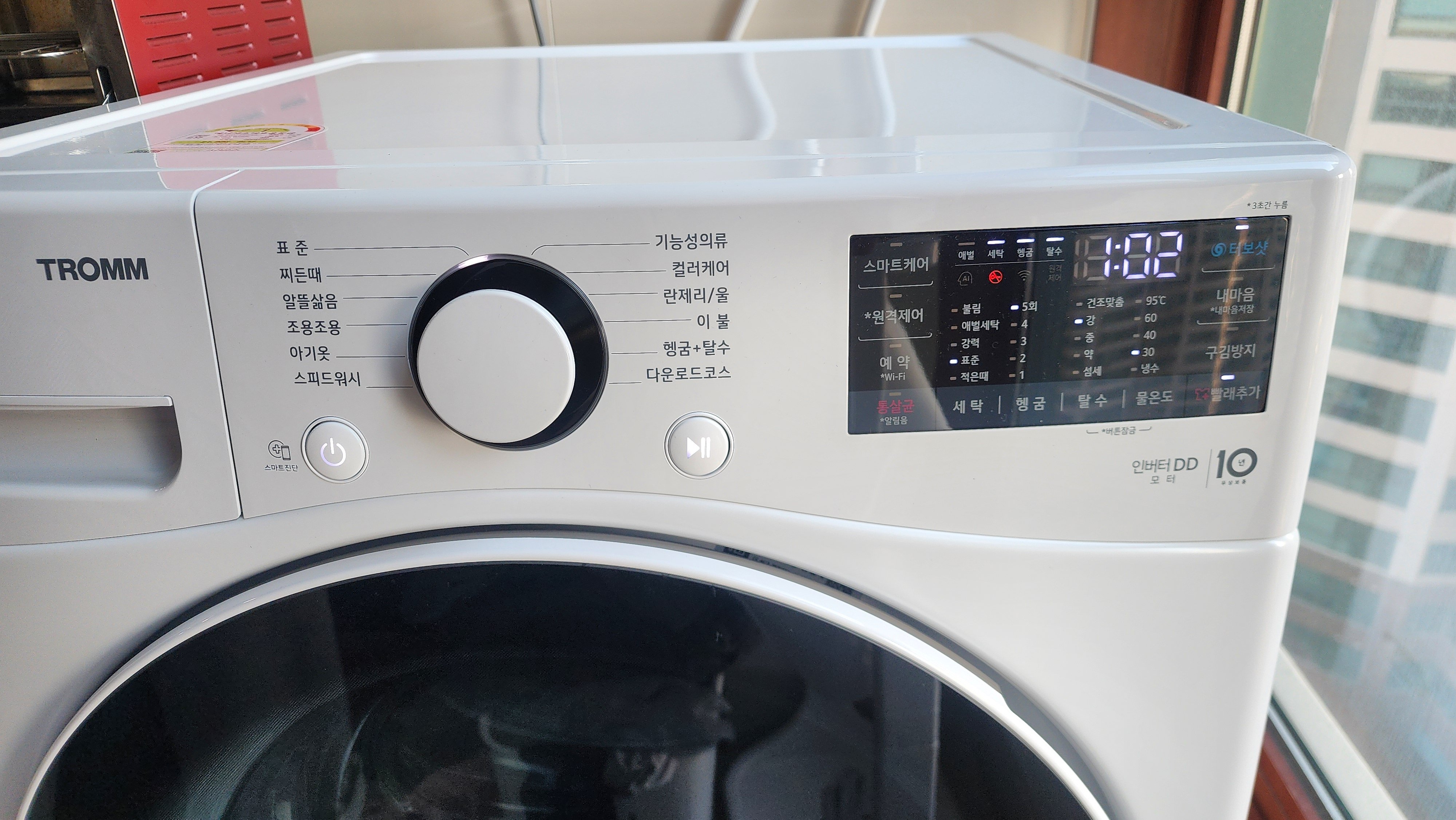 상품후기 썸네일 이미지