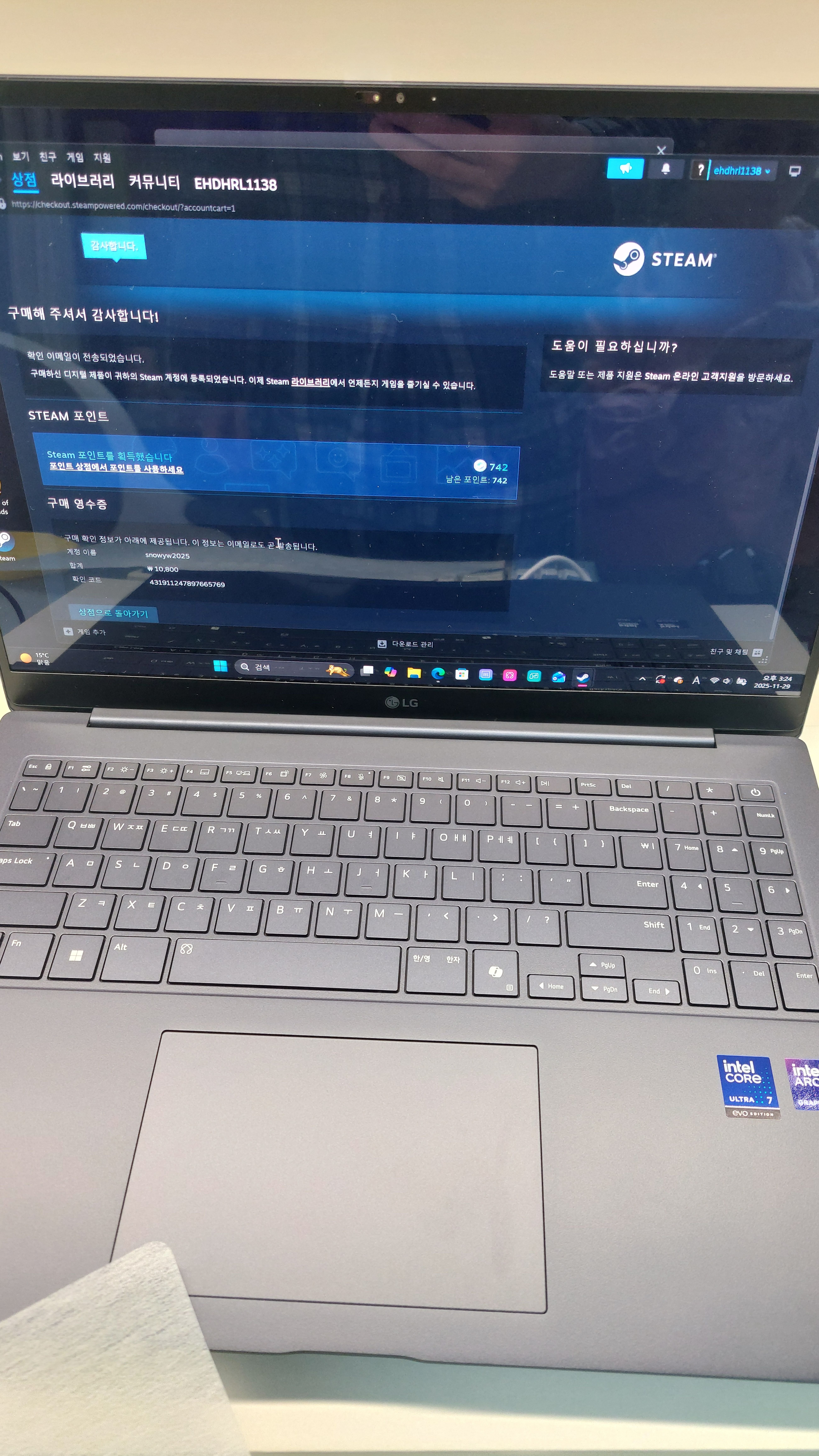 상품후기 썸네일 이미지