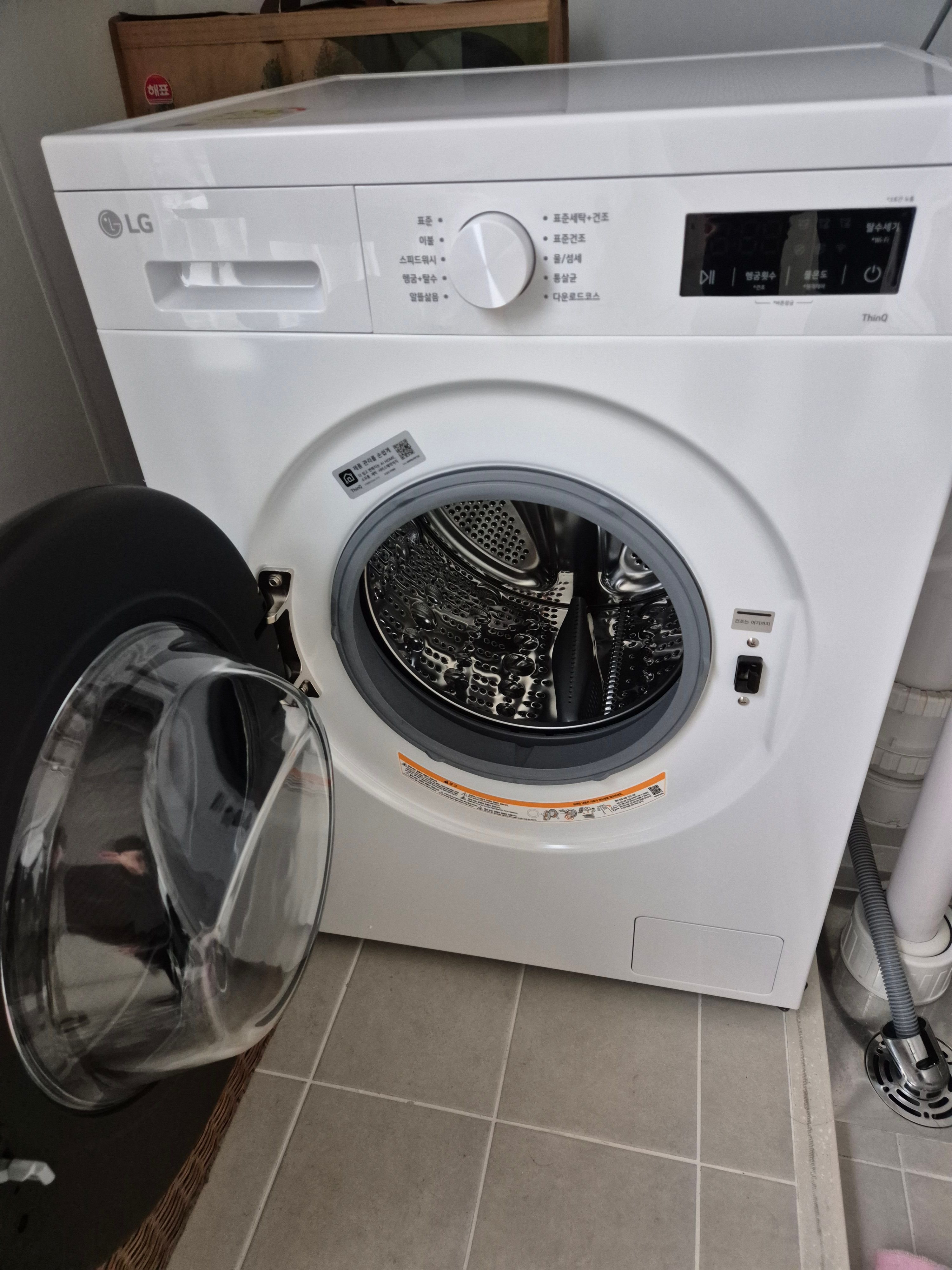 상품후기 썸네일 이미지