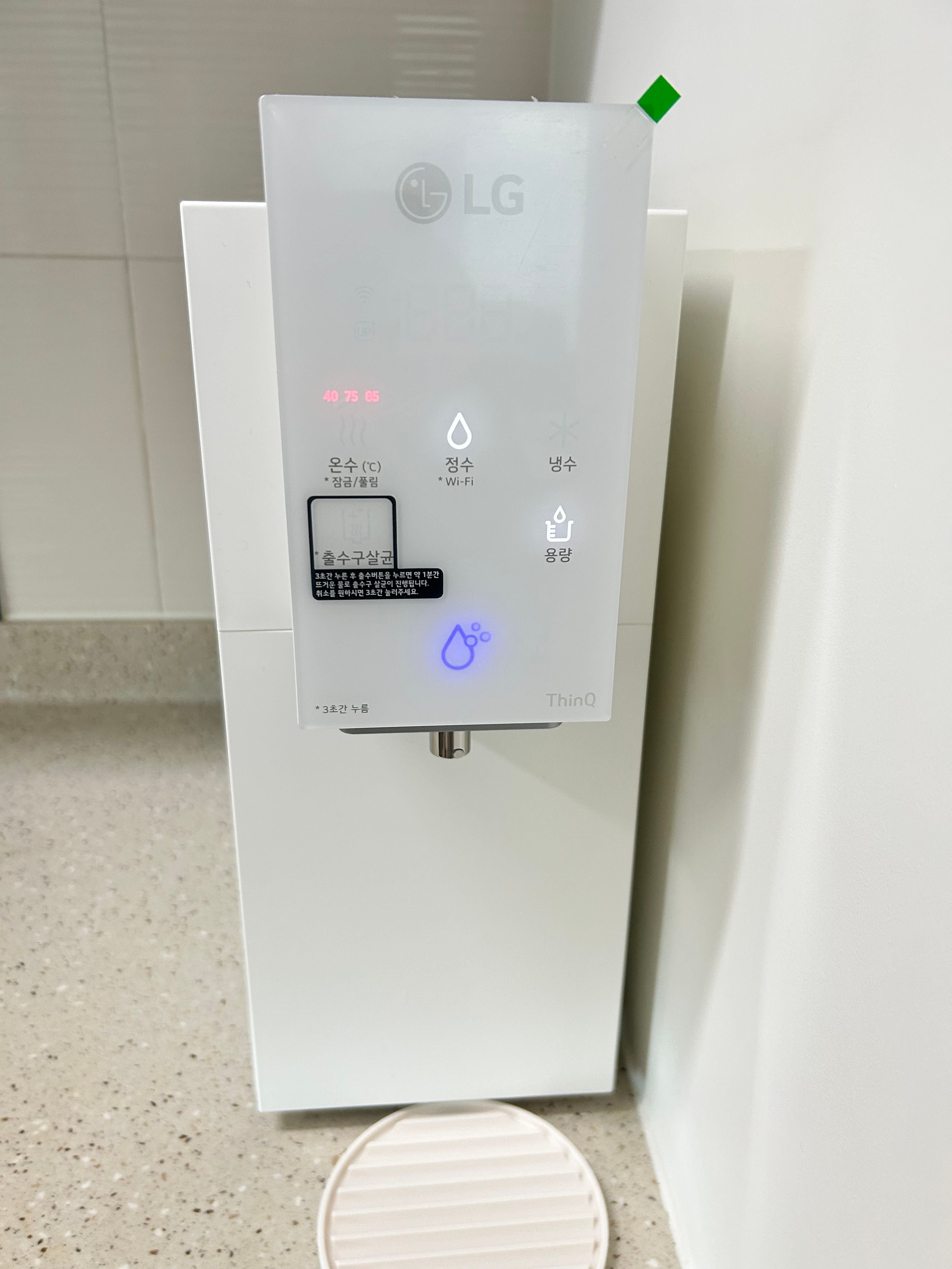 상품후기 썸네일 이미지