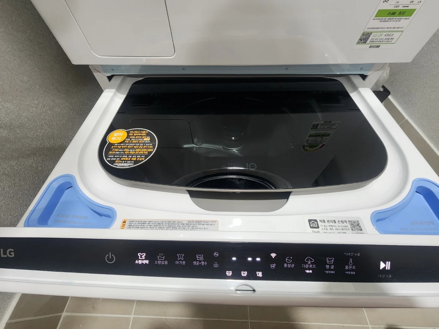 상품후기 썸네일 이미지