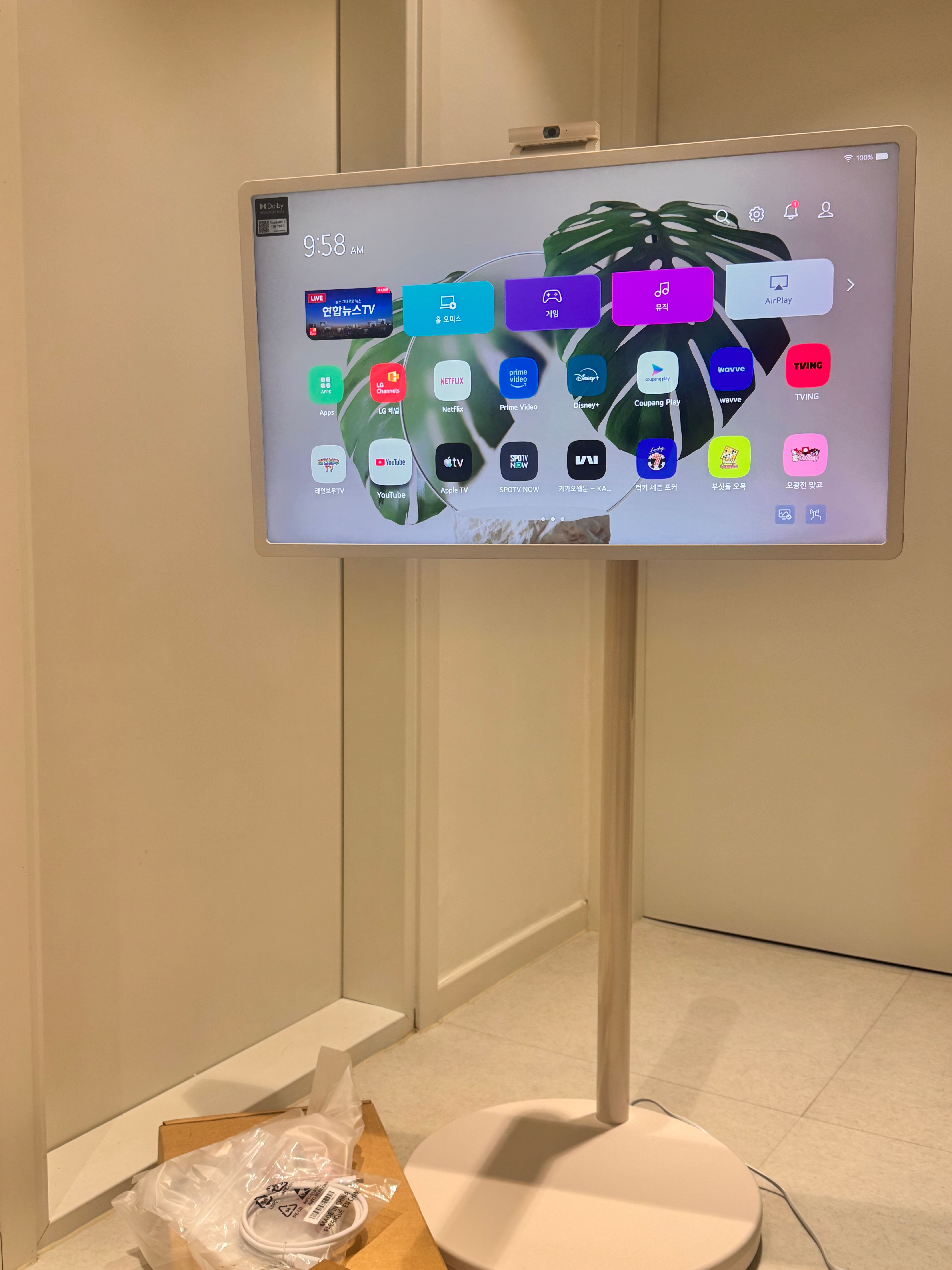 상품후기 썸네일 이미지