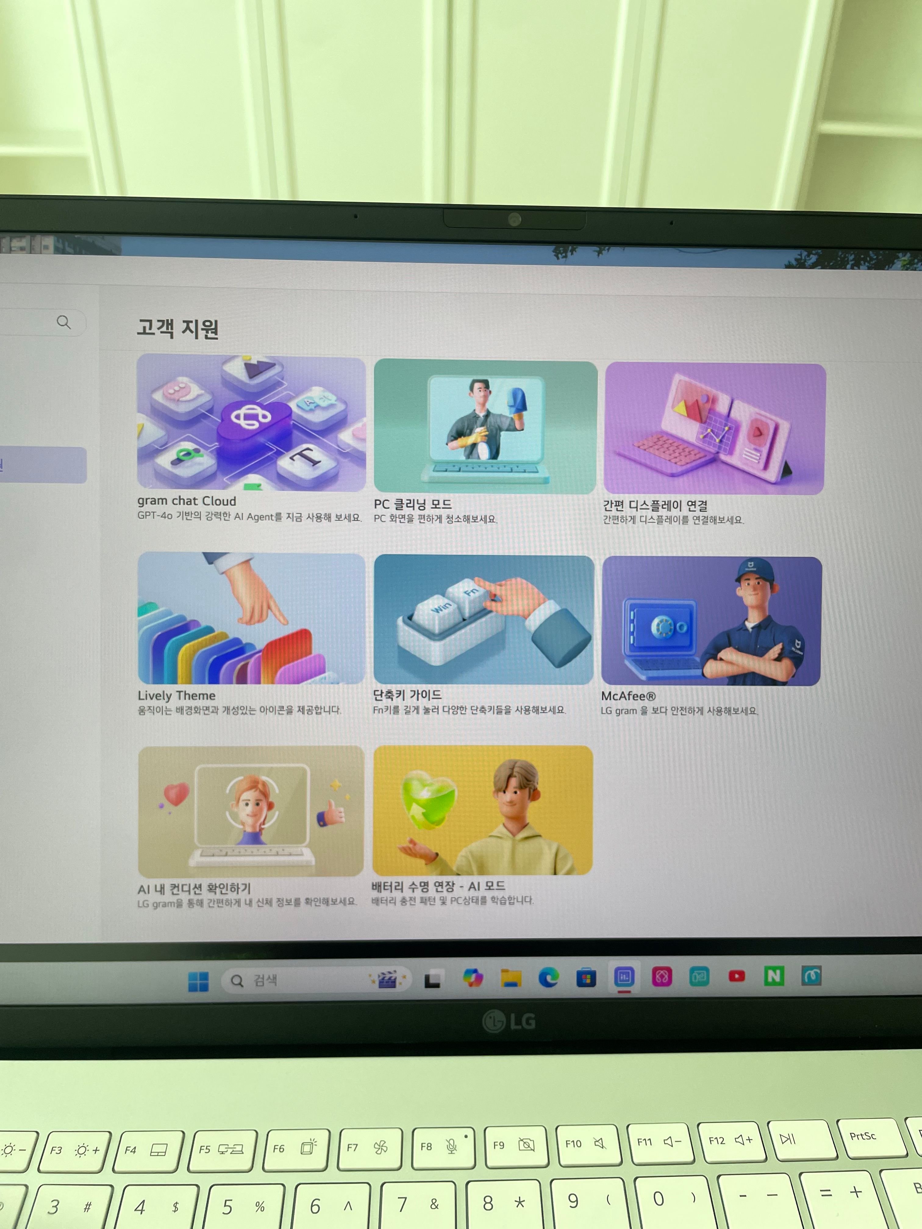 상품후기 썸네일 이미지