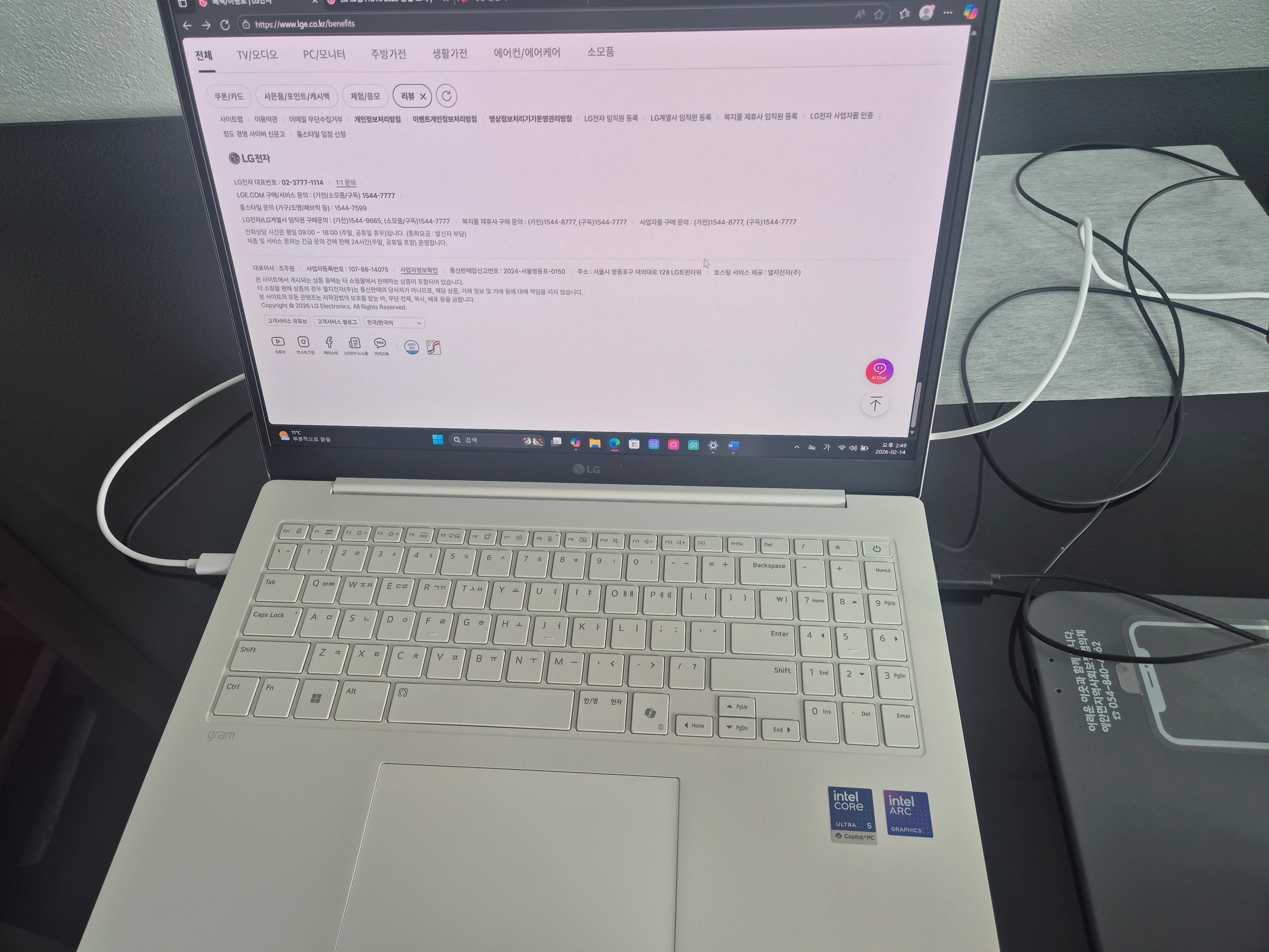 상품후기 썸네일 이미지