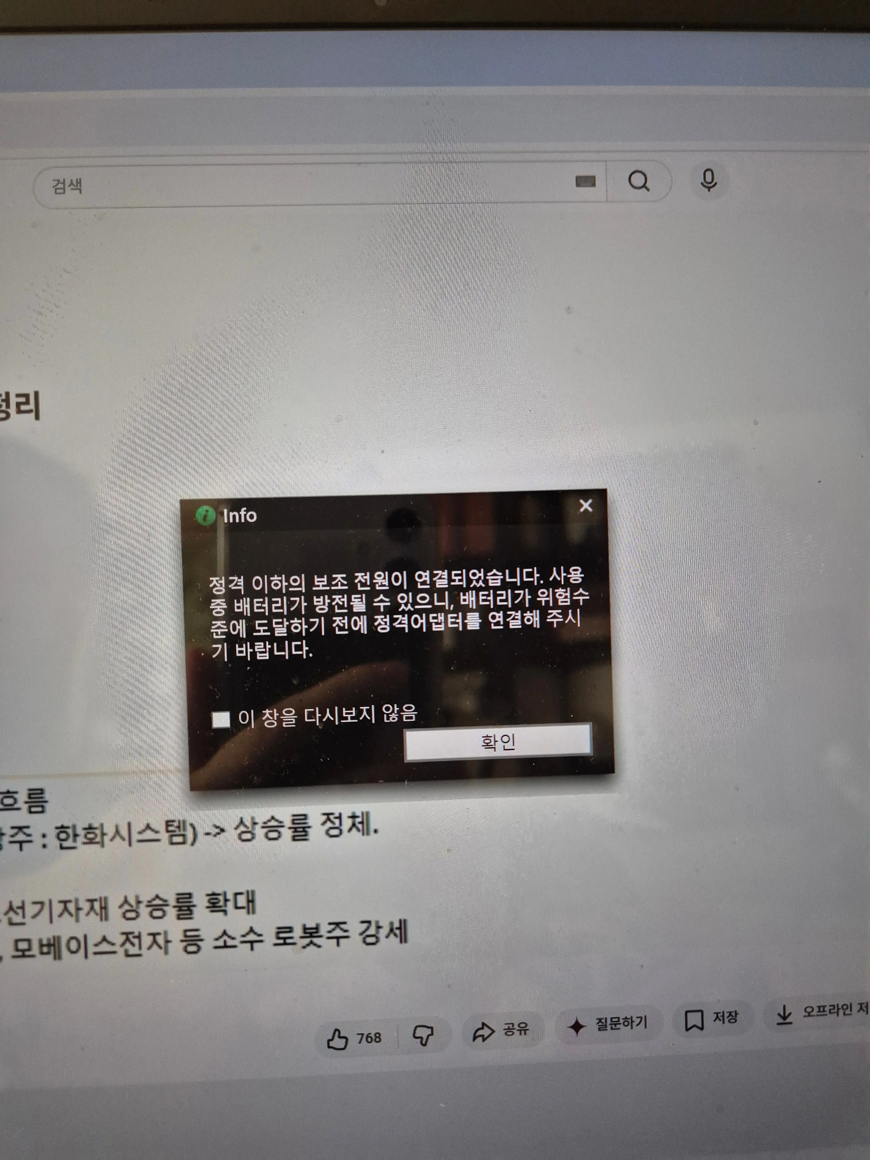 상품후기 썸네일 이미지