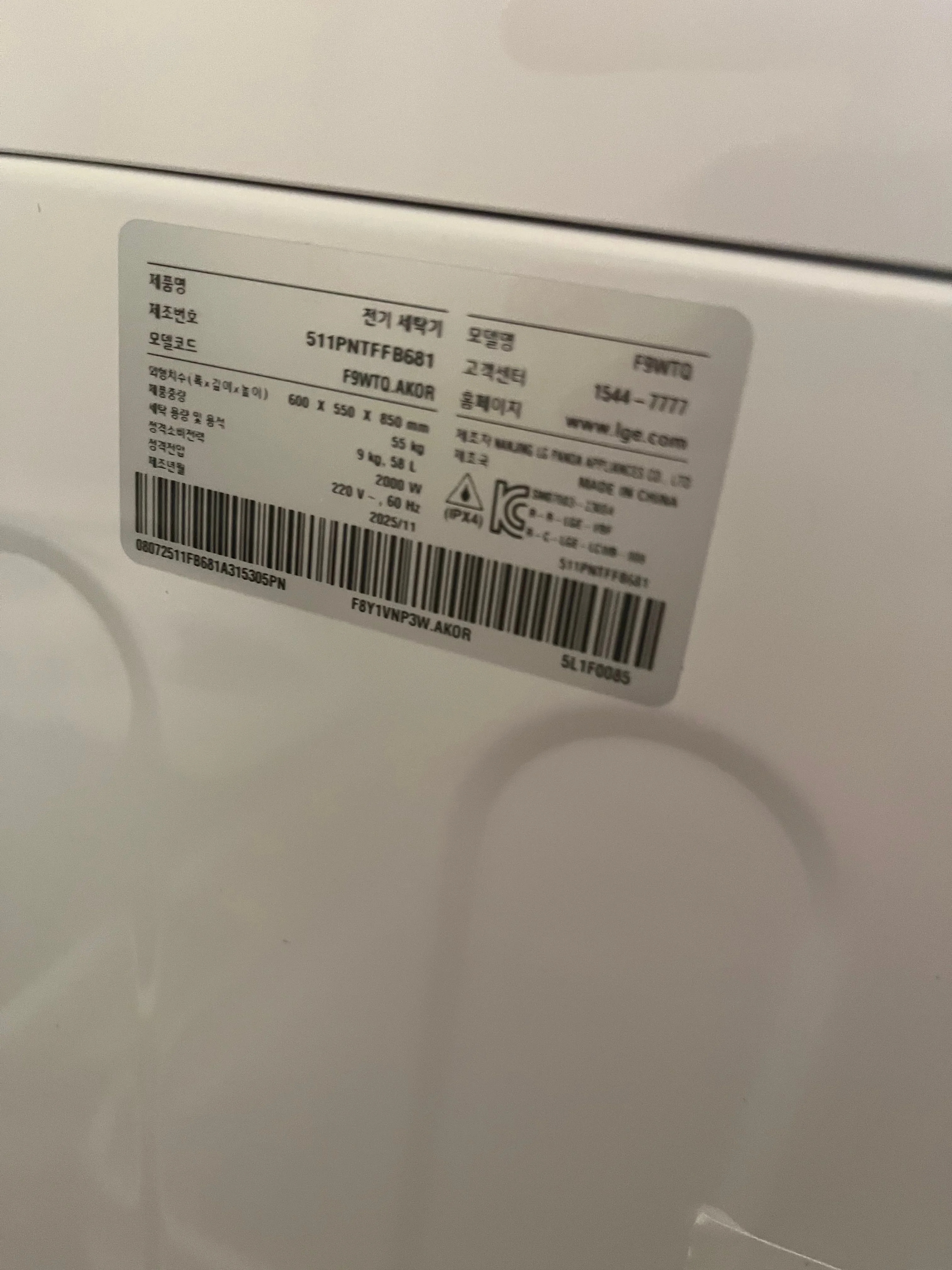 상품후기 썸네일 이미지