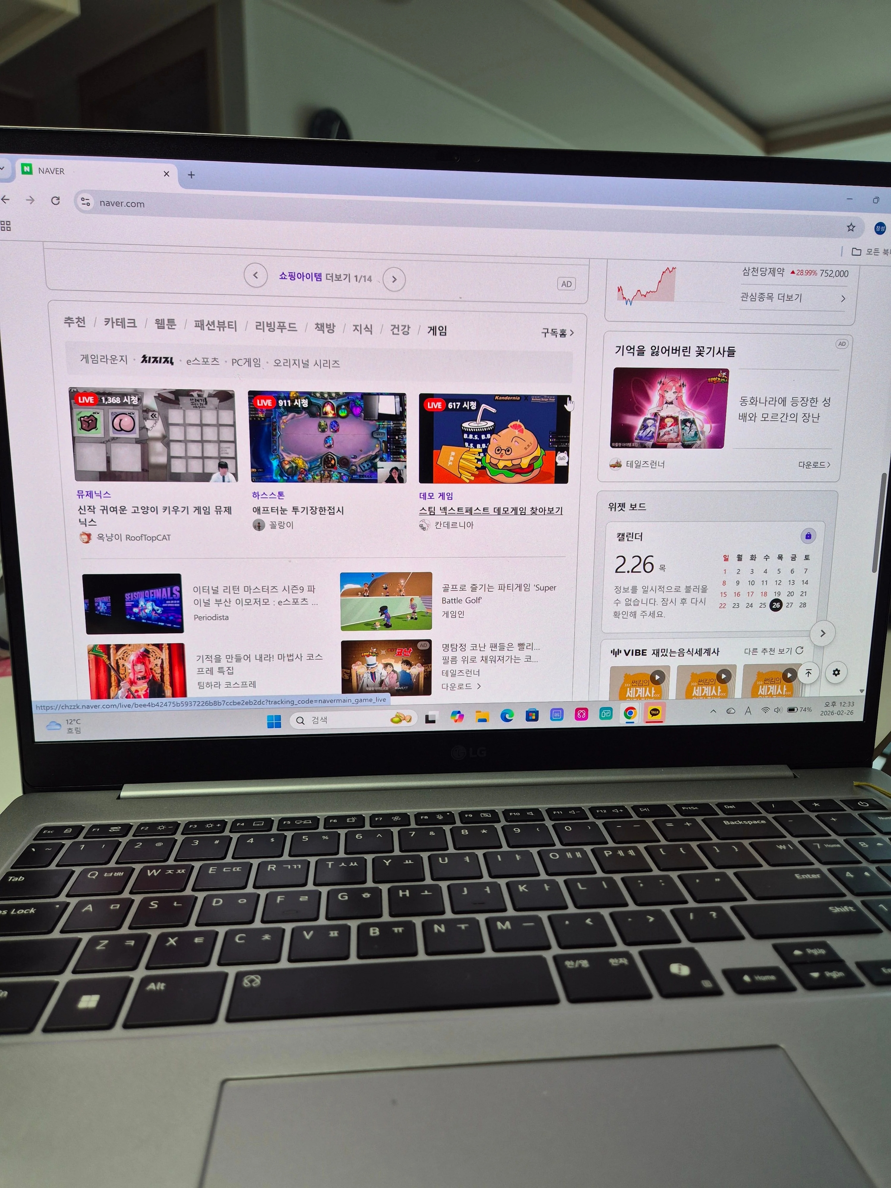 상품후기 썸네일 이미지