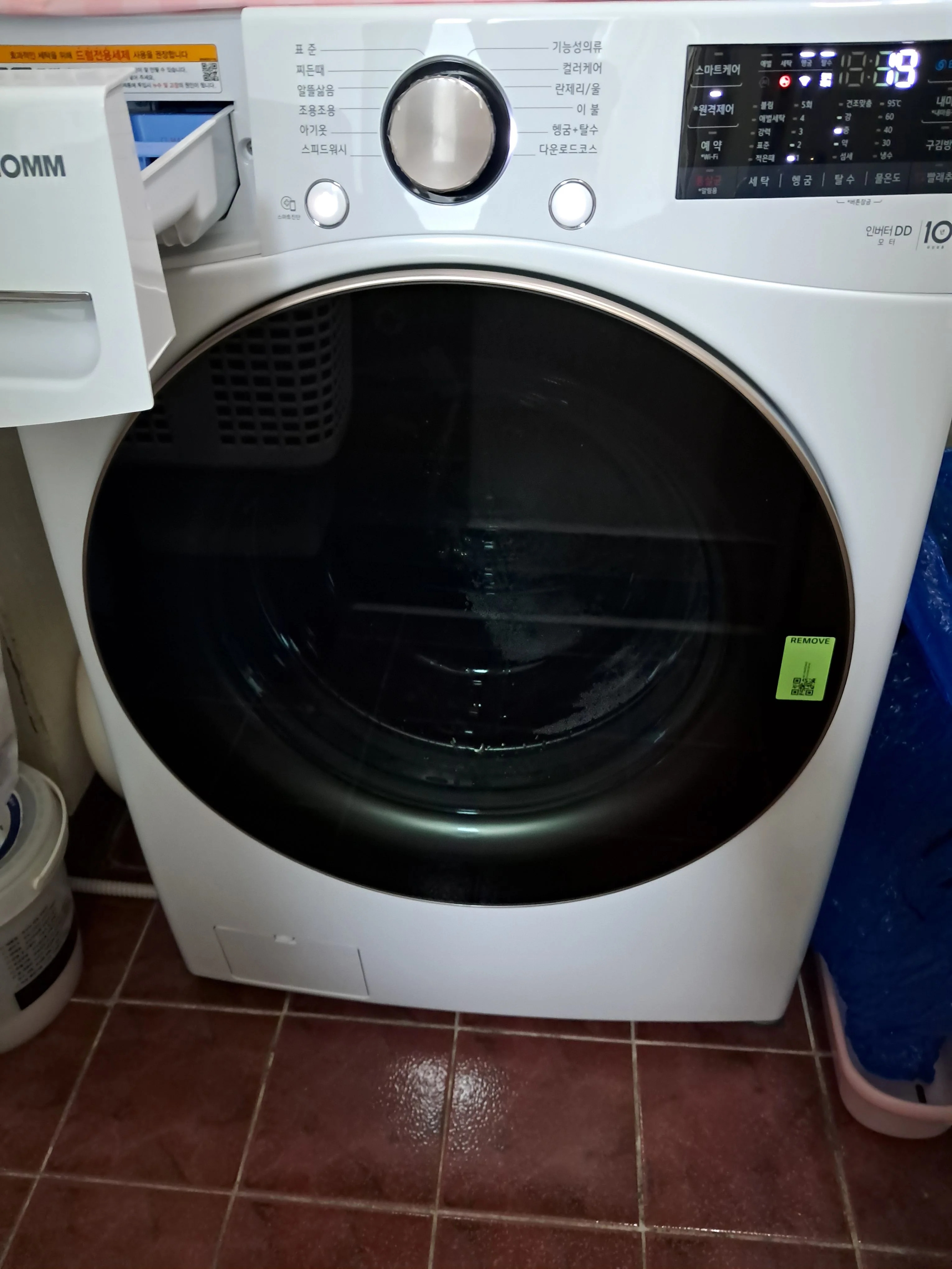 상품후기 썸네일 이미지