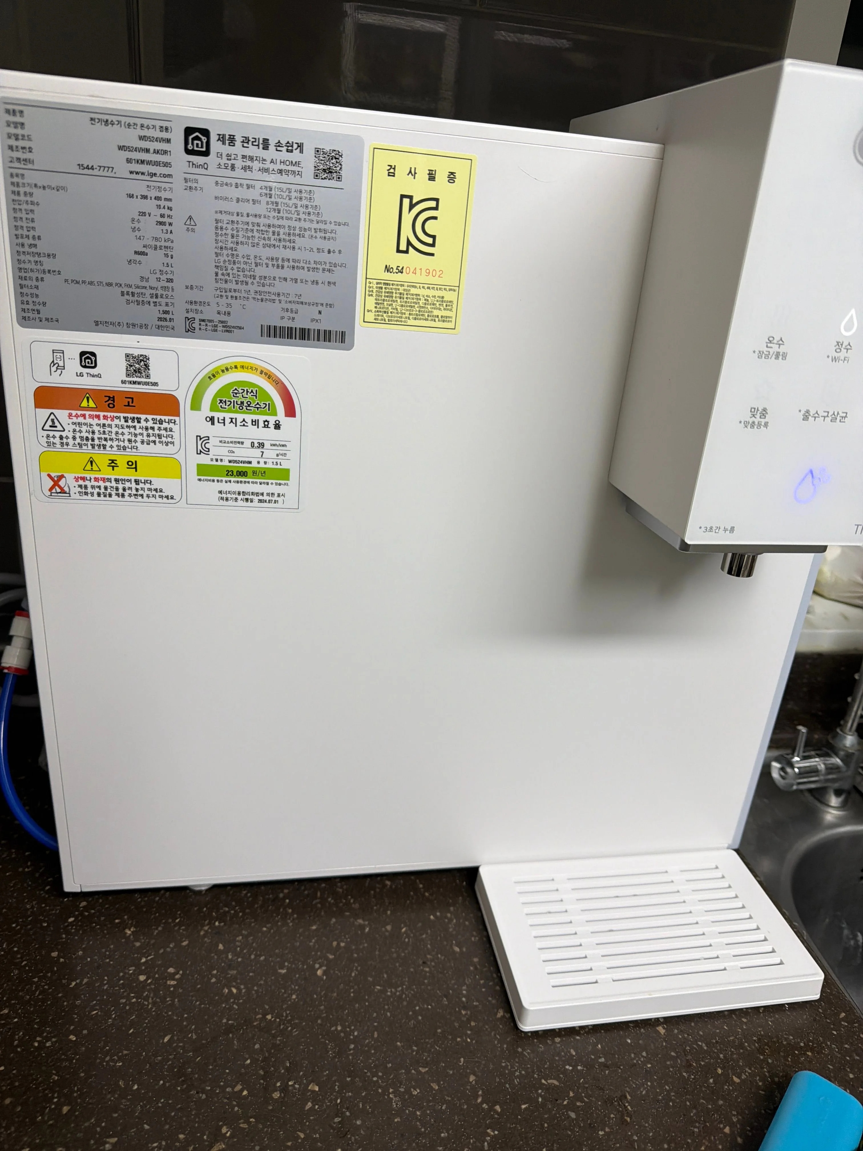 상품후기 썸네일 이미지