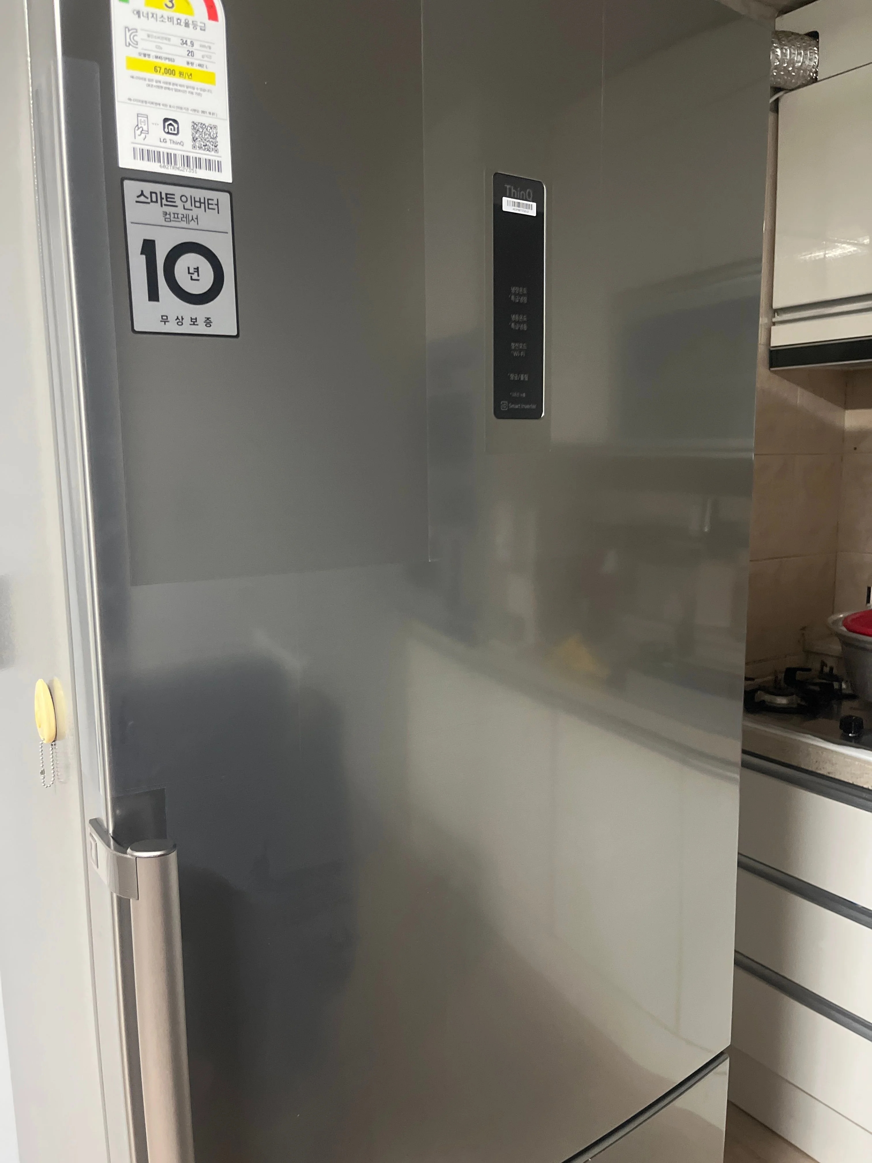 상품후기 썸네일 이미지