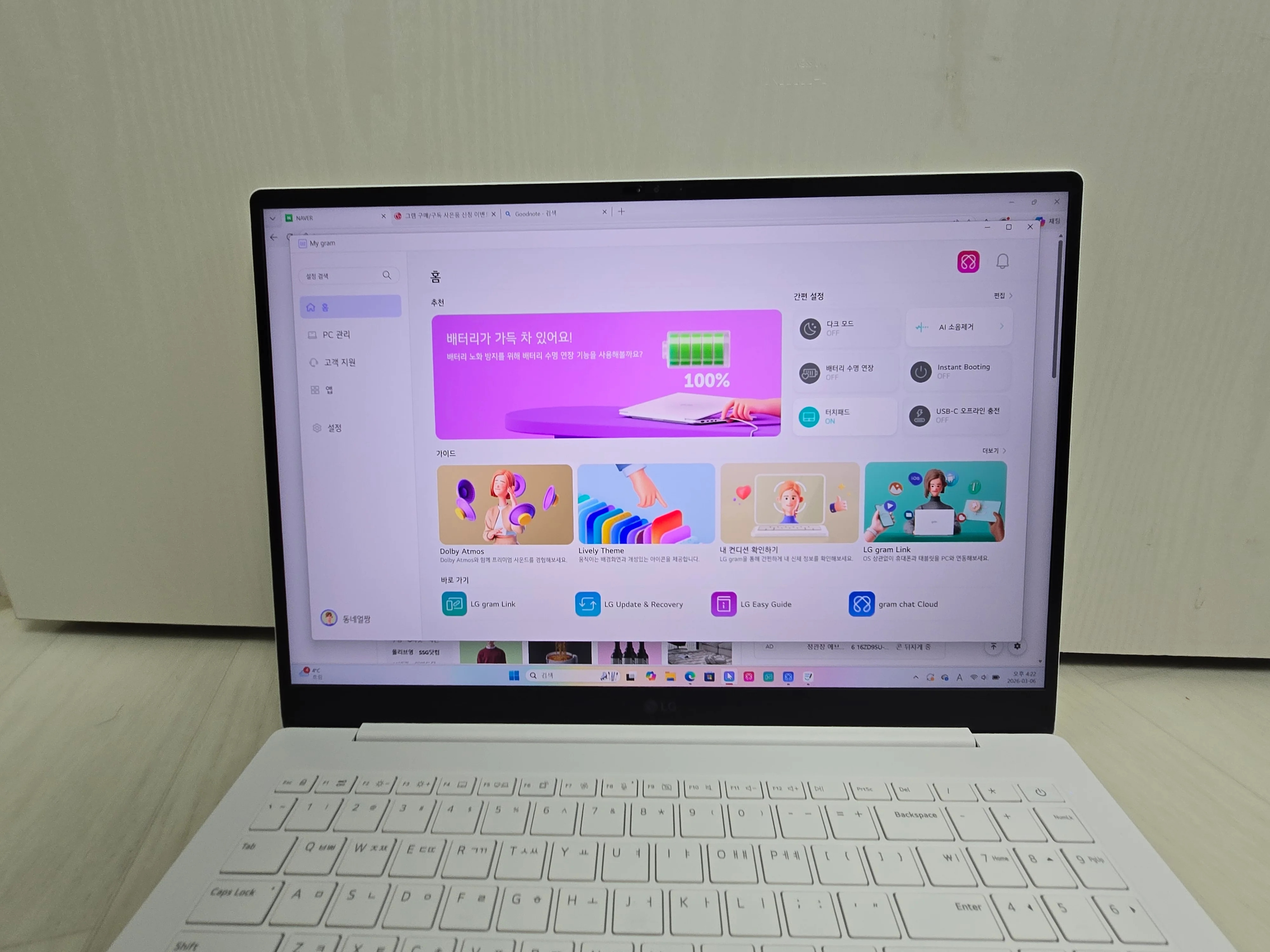 상품후기 썸네일 이미지