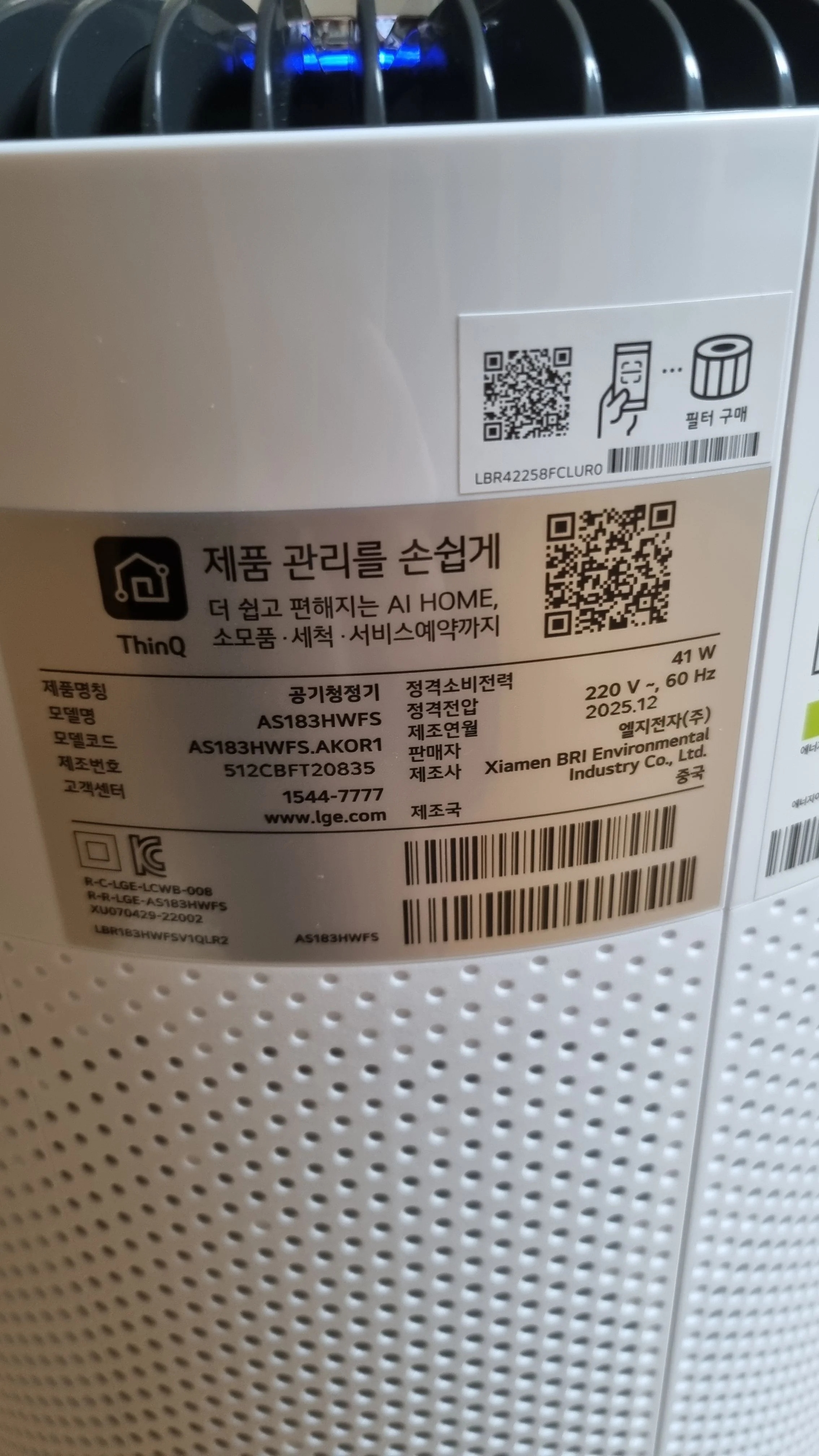 상품후기 썸네일 이미지