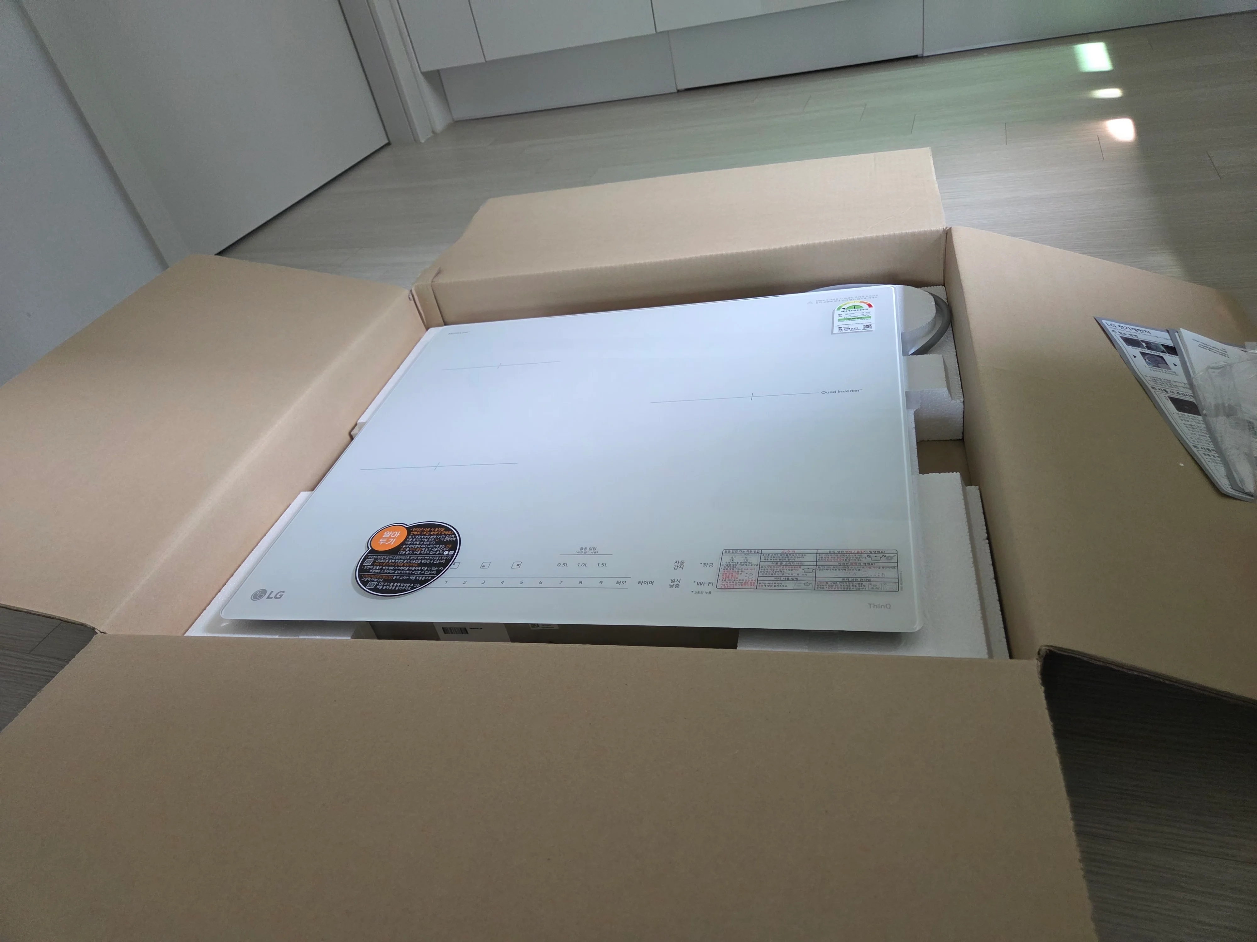 상품후기 썸네일 이미지