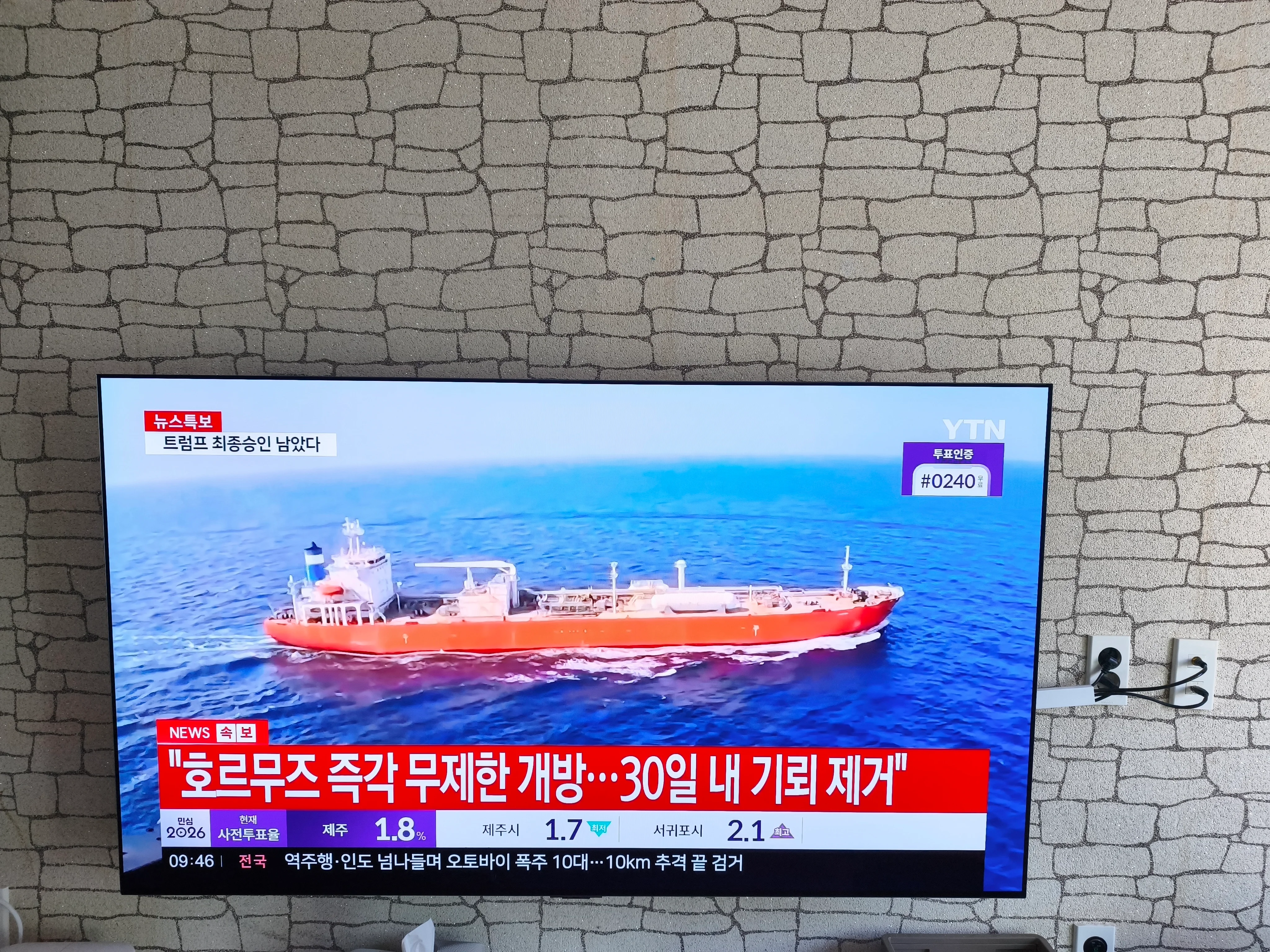 제휴상품평 포토리뷰 이미지
