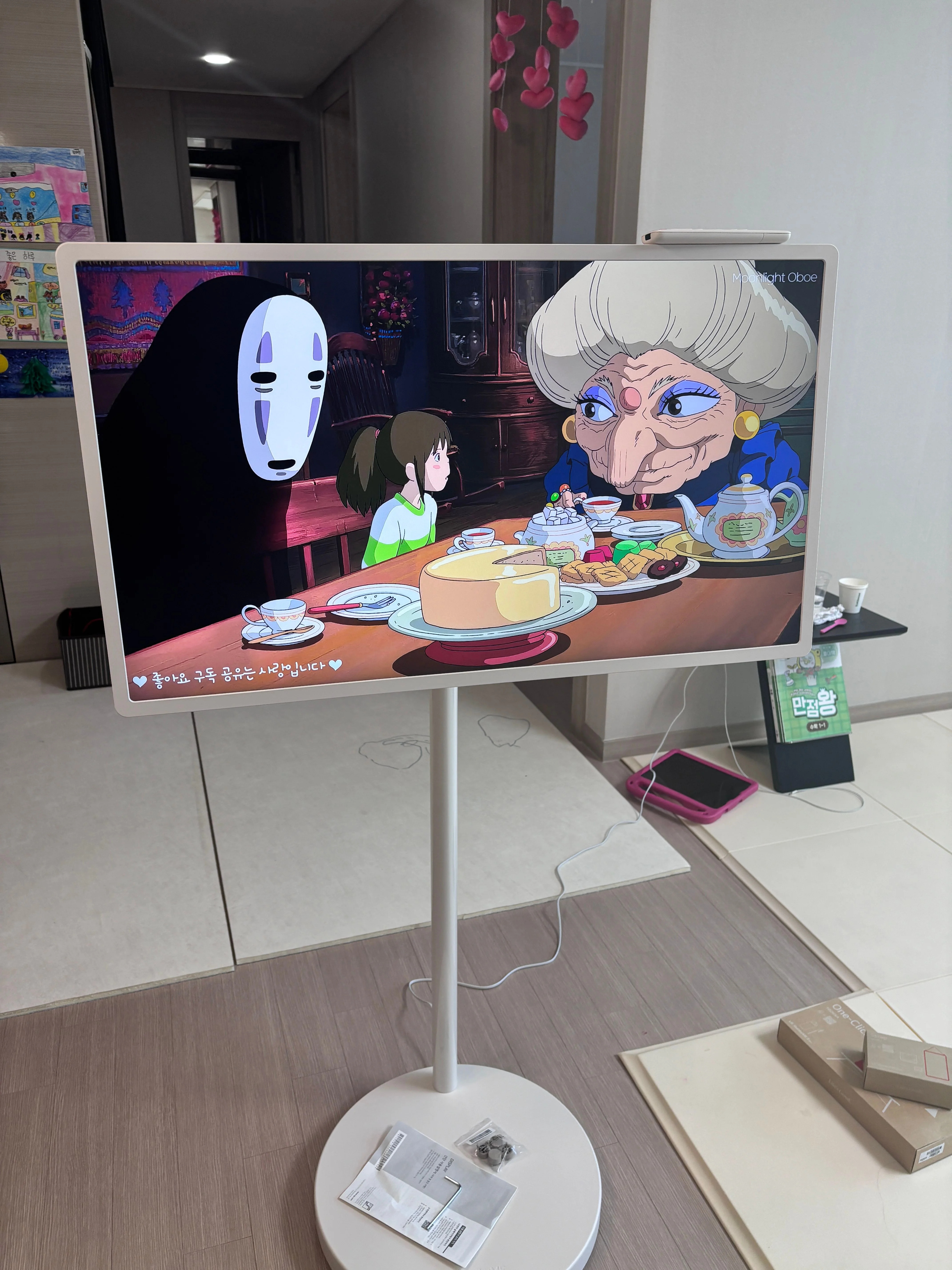 상품후기 썸네일 이미지
