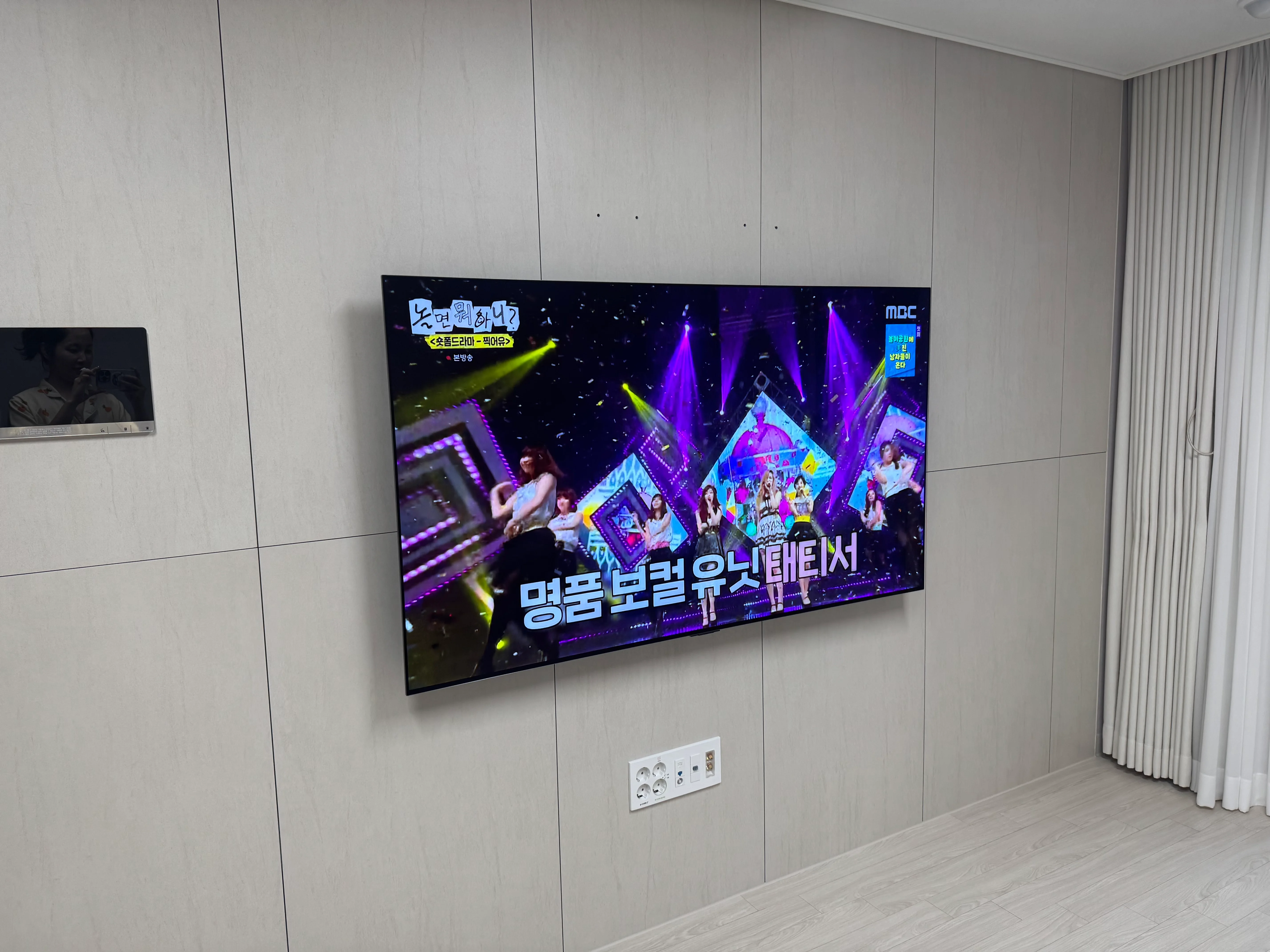 65인치랑 77인치 고민하다가 금액 차이...