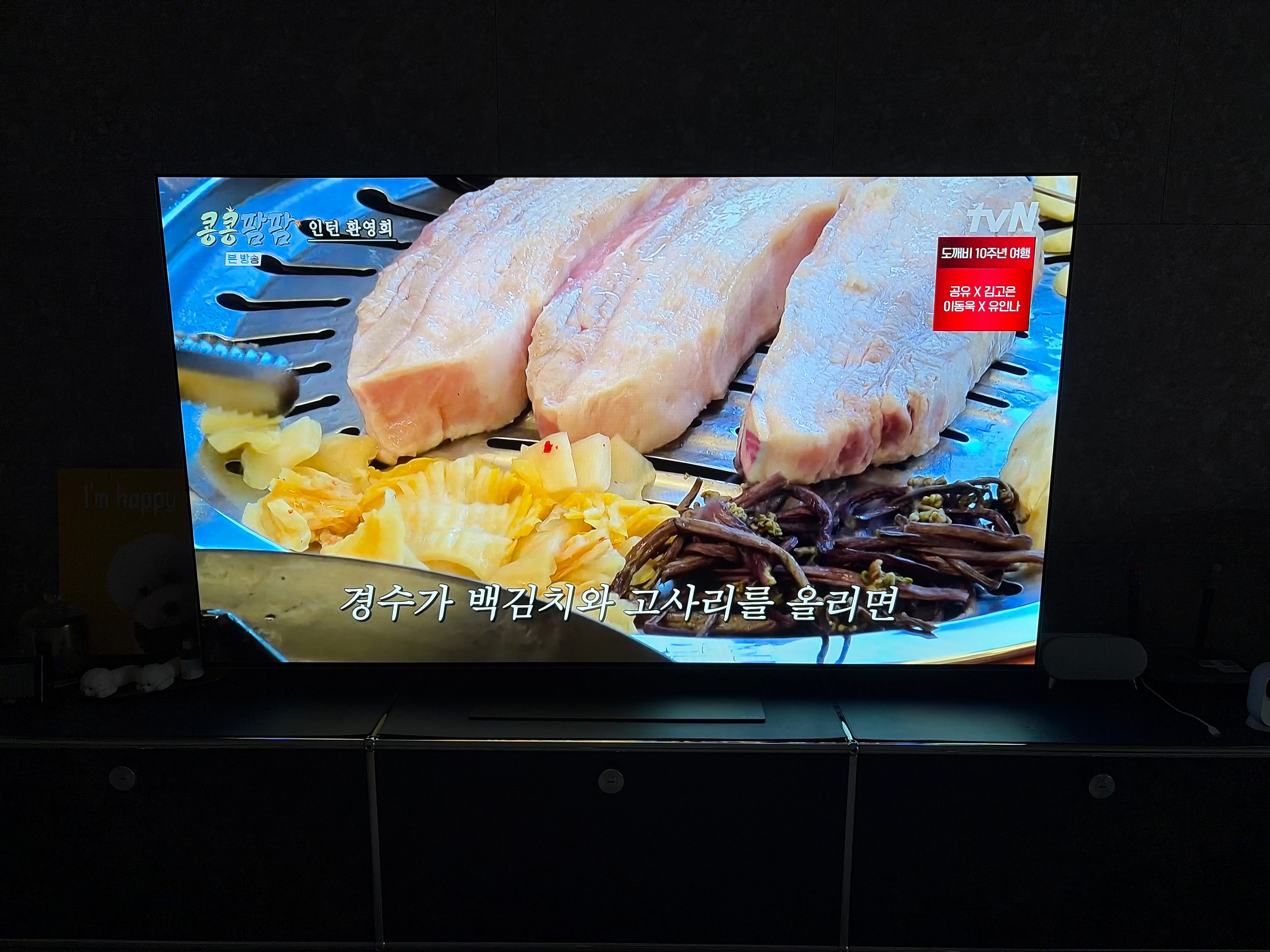 구매후 배송기간은 조금 걸렸지만 받...
