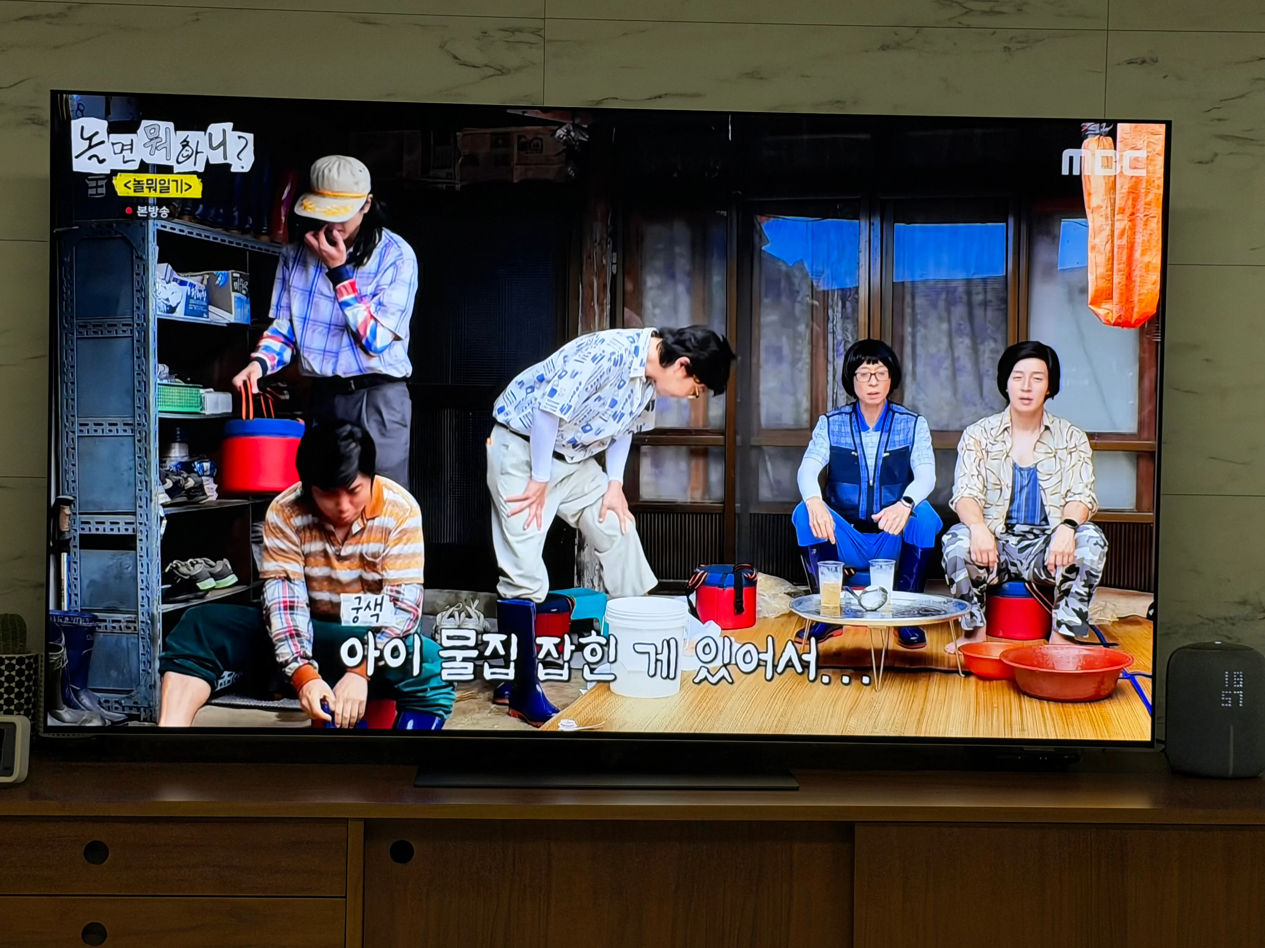 10년넘은 TV 사이즈가 넘 작아서 이번...