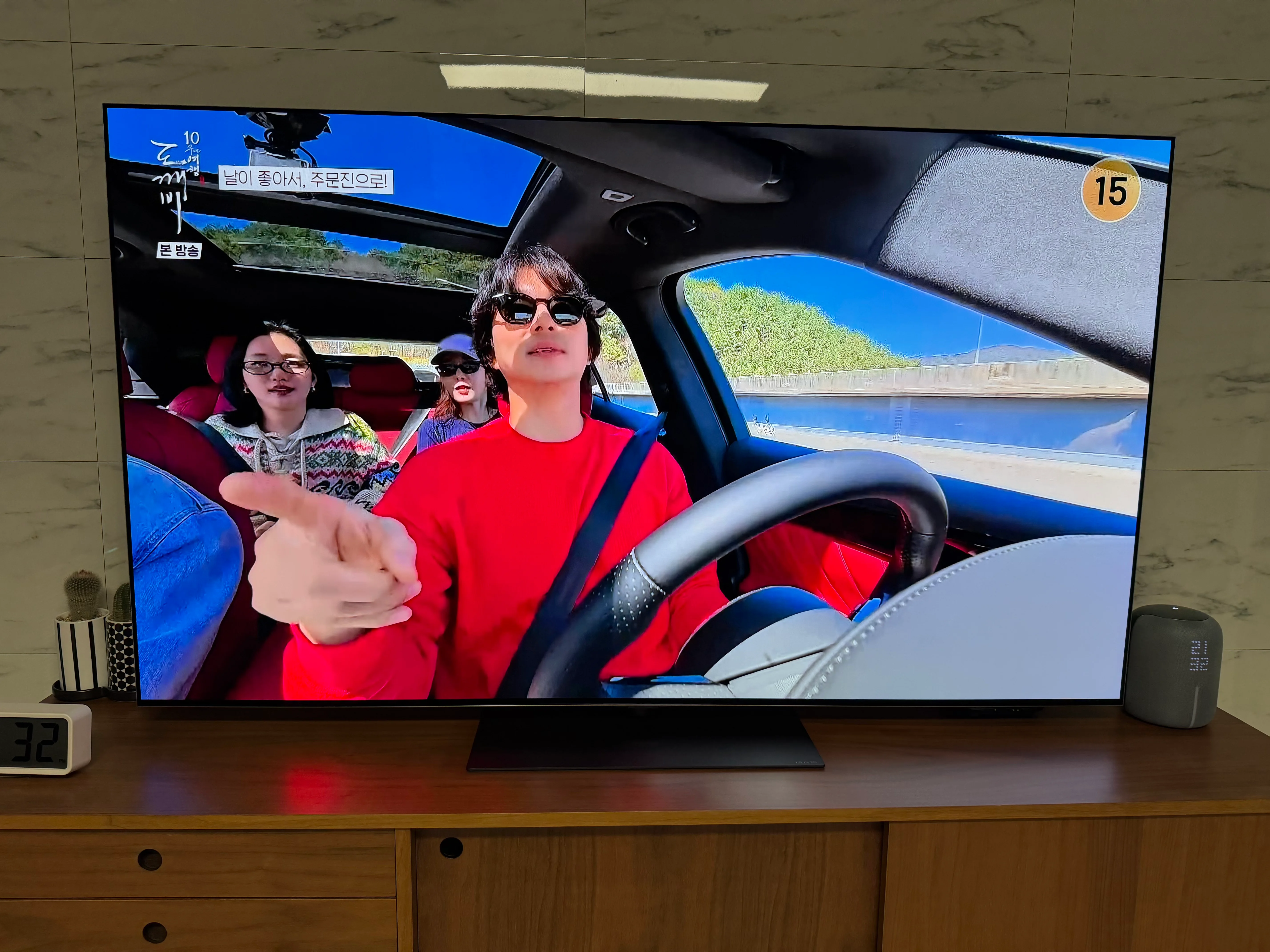10년넘은 TV 사이즈가 넘 작아서 이번...